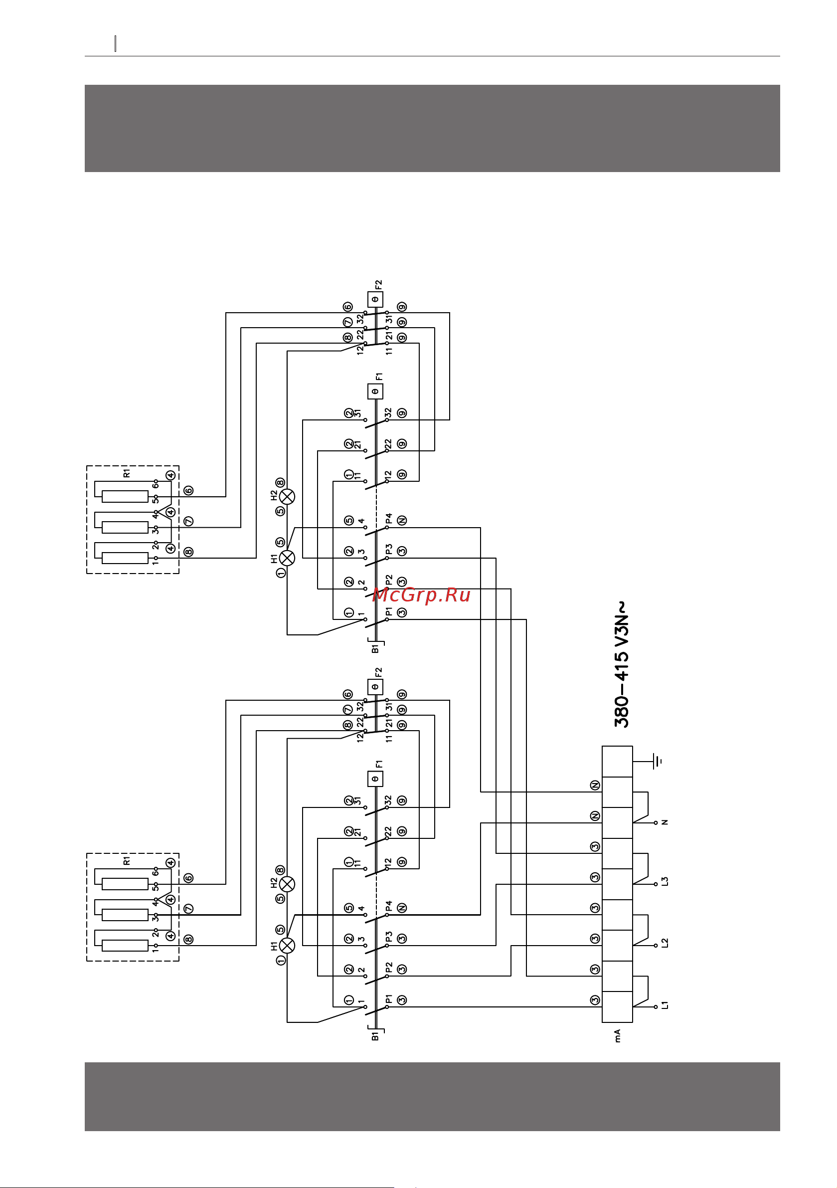Bertos E7P4B [14/207] Elektrické schémy elektromos kapcsolási rajzok eldiagrammer elektriske oversiktsskjema