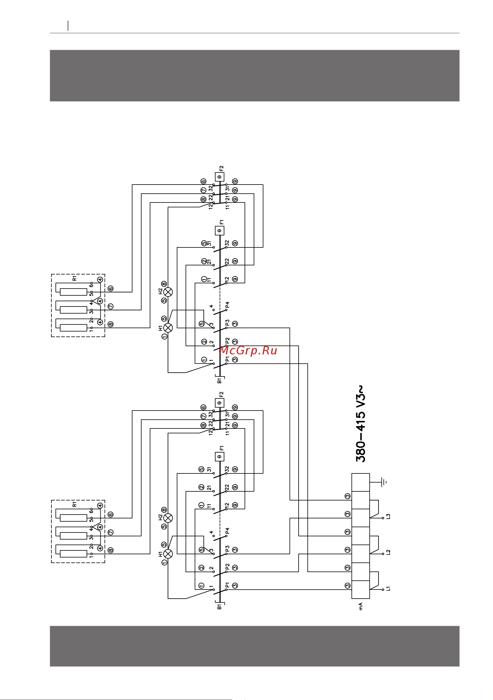 Bertos E7P4B [16/207] Elektrické schémy elektromos kapcsolási rajzok eldiagrammer elektriske oversiktsskjema