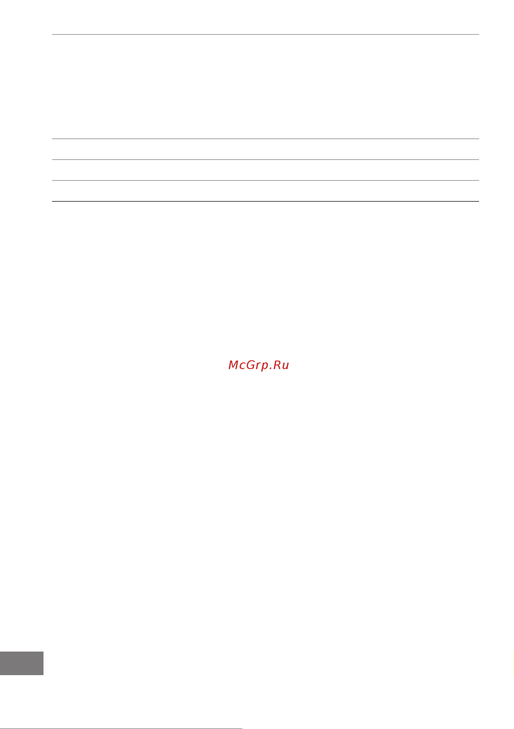 Bertos E7FL4MP [204/207] تاميلعتلا بيتك