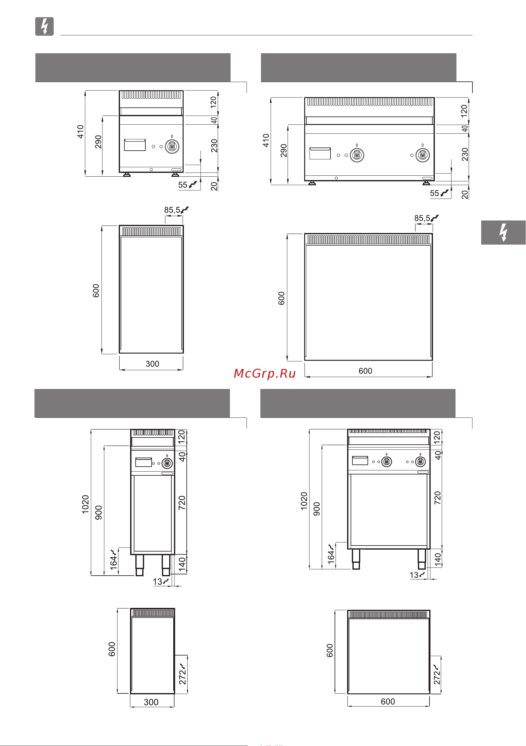 Bertos E7P4B [21/207] V kw hz 50 60 ipx4