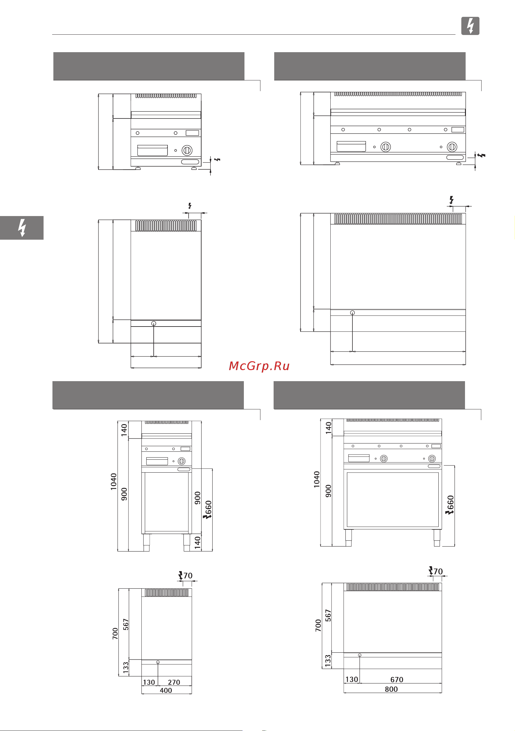 Bertos E7P4B [22/207] V kw hz 50 60 ipx4