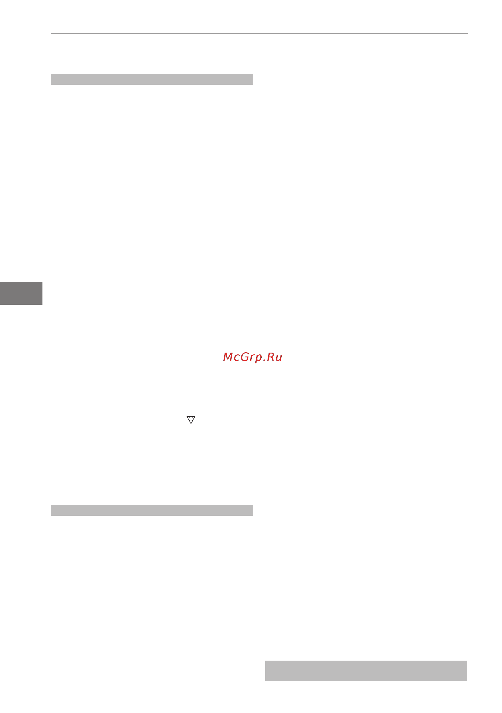 Bertos E7FL4MP [52/207] Instructions d utilisation
