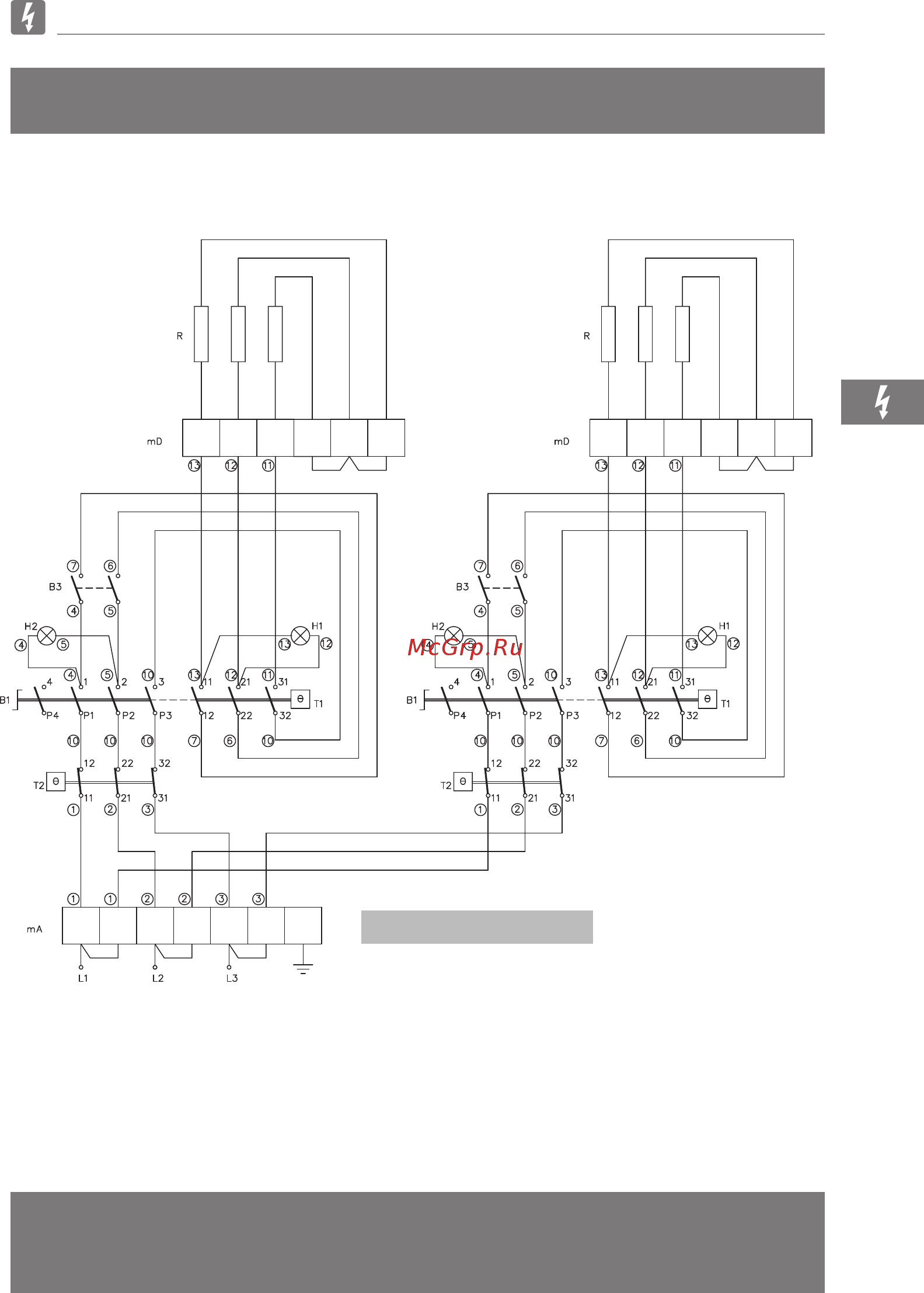 Bertos ELT 8+8B [21/352] E6f10 6b e6f10 6bs e6f10 6m e6f10 6ms e7f10 8b e7f10 8bs e7f10 8m e7f10 8ms
