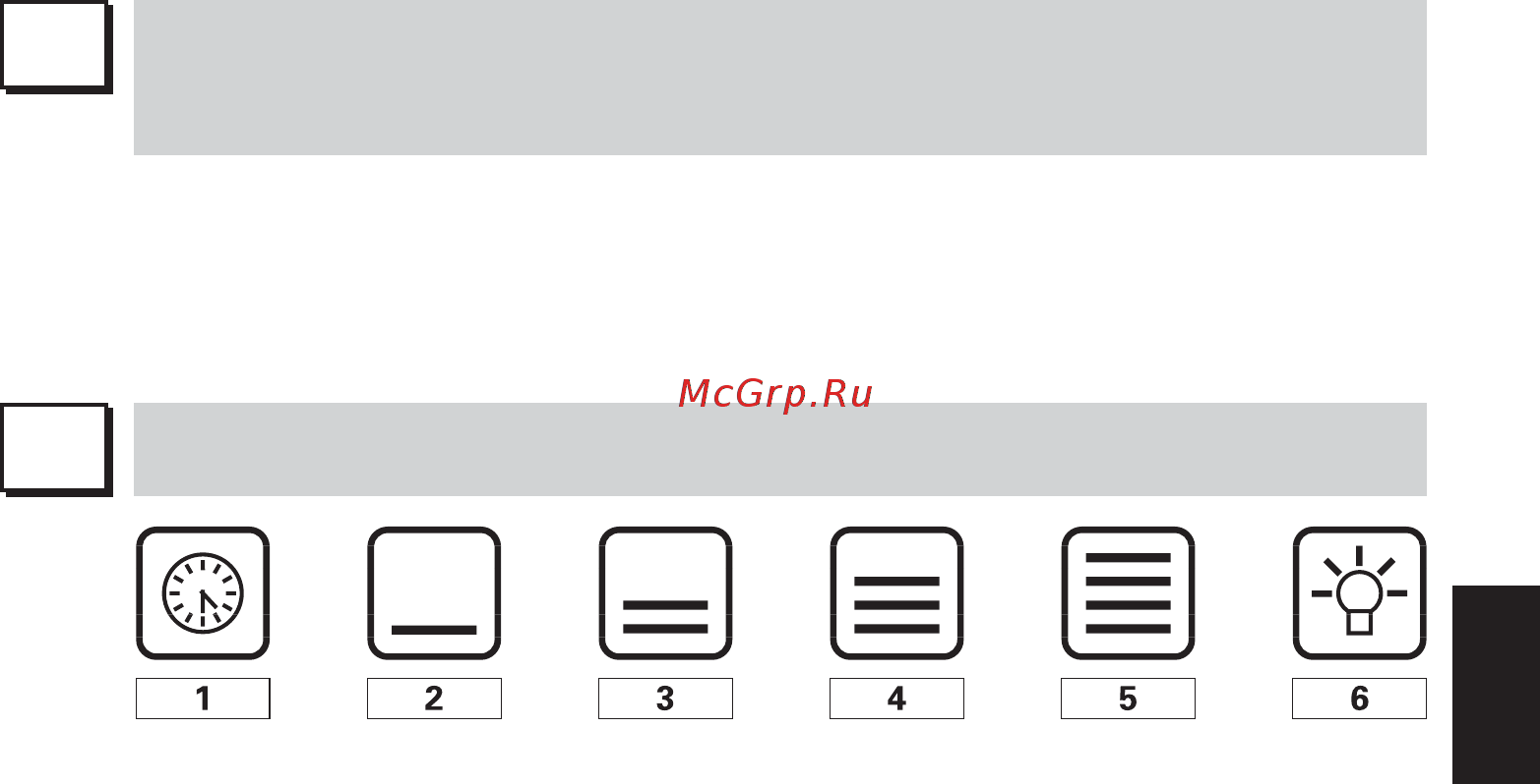 Falmec Down Draft 120 IX ECP (без мотора) [31/80] Abzugshaube in version innenumluft