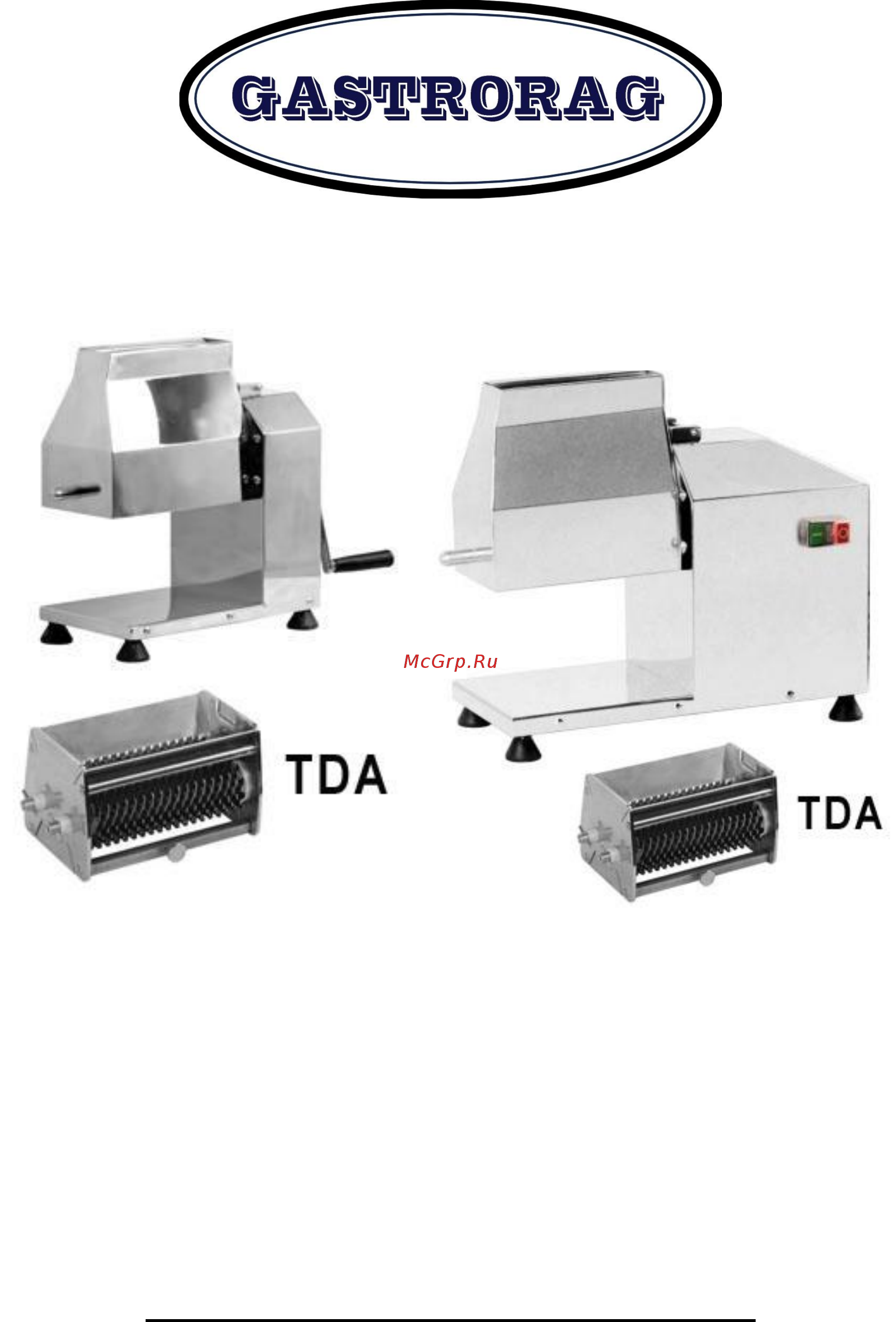 Gastrorag MT-8MH Инструкция по эксплуатации онлайн