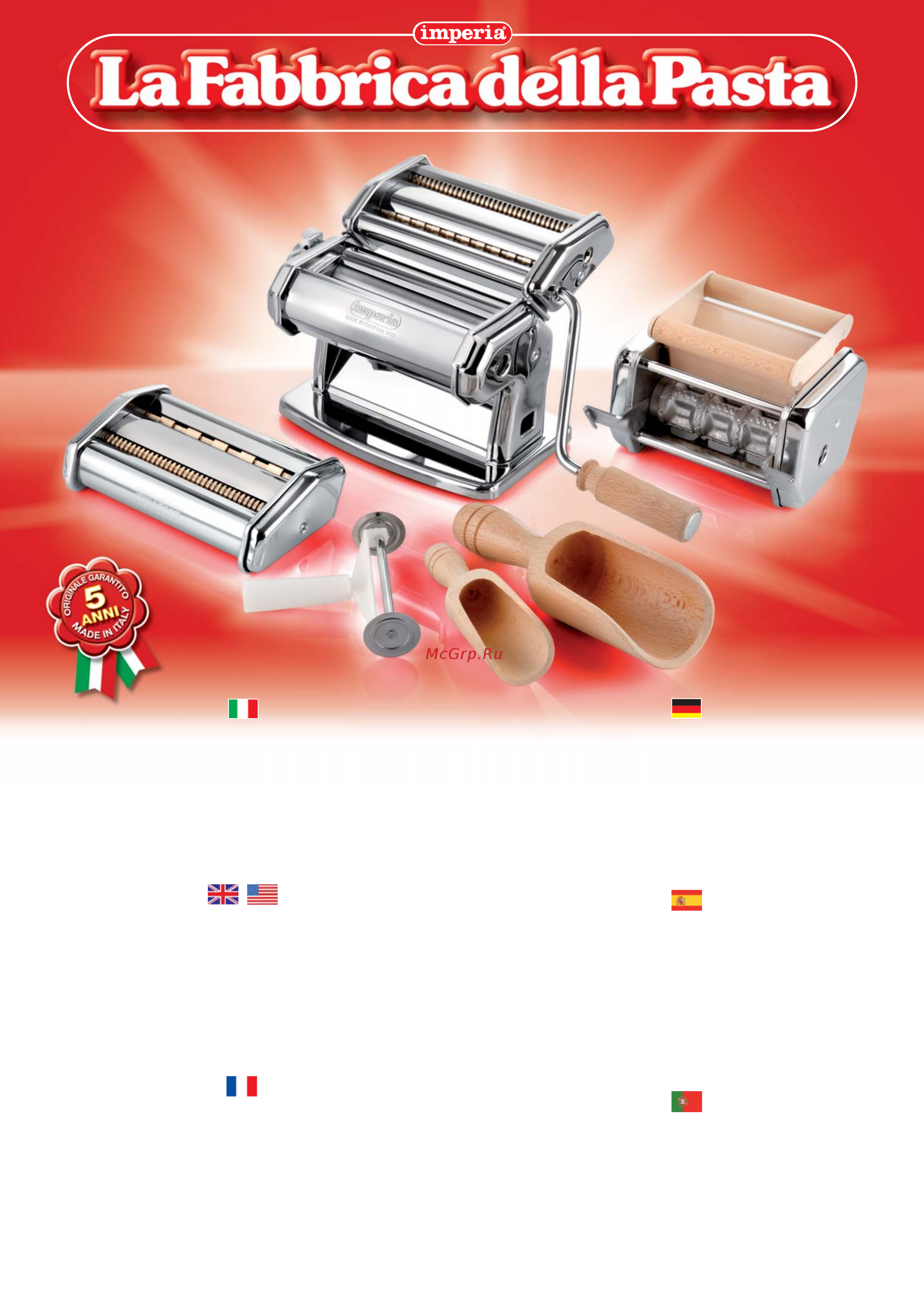 Imperia (La Monferrina) La Fabrica Della Pasta Инструкция по эксплуатации онлайн