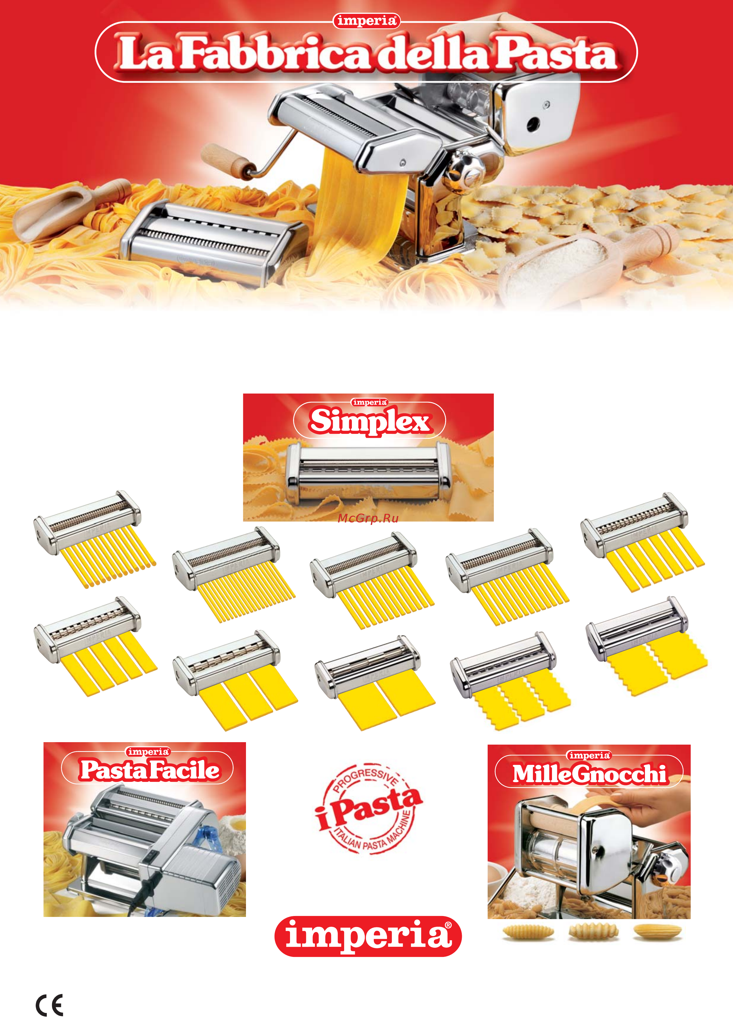 Imperia (La Monferrina) La Fabrica Della Pasta [2/2] Qualità e tradizione italiana dal 1932