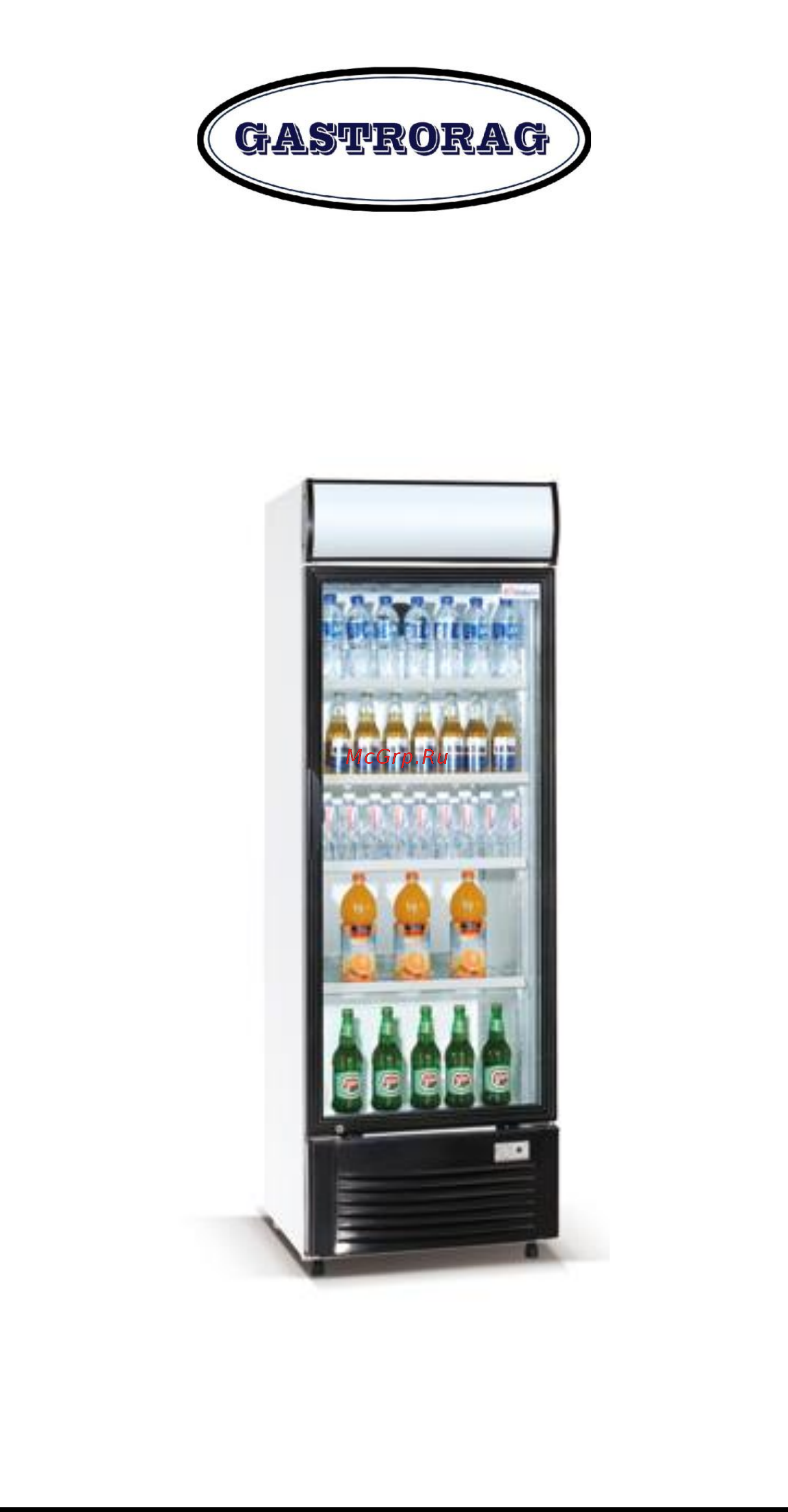 Gastrorag LG-430 Инструкция по эксплуатации онлайн