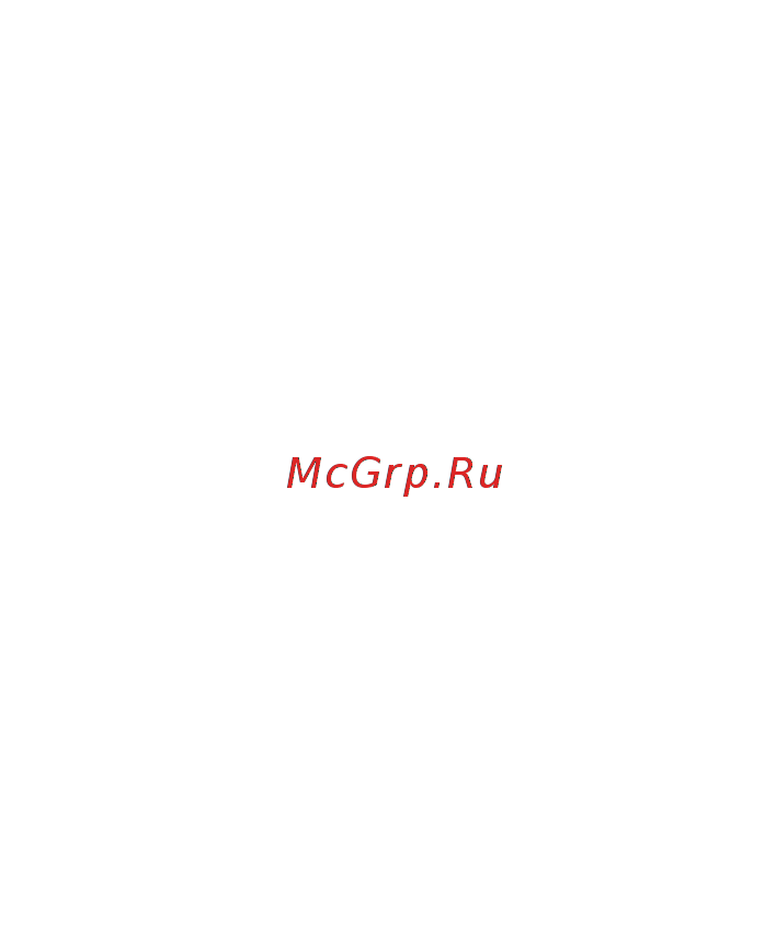 Gastrorag JC1-10 [11/13] Размораживание и очистка морозильной камеры