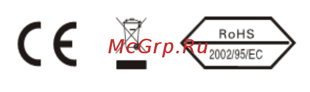 Gastrorag JC1-10 Инструкция по эксплуатации онлайн [13/13] 273804