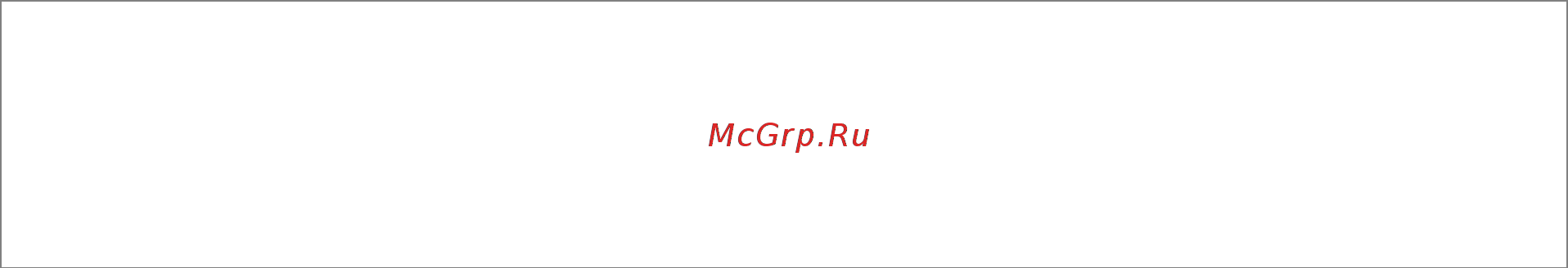 Gastrorag JC1-10 [2/13] Содержание