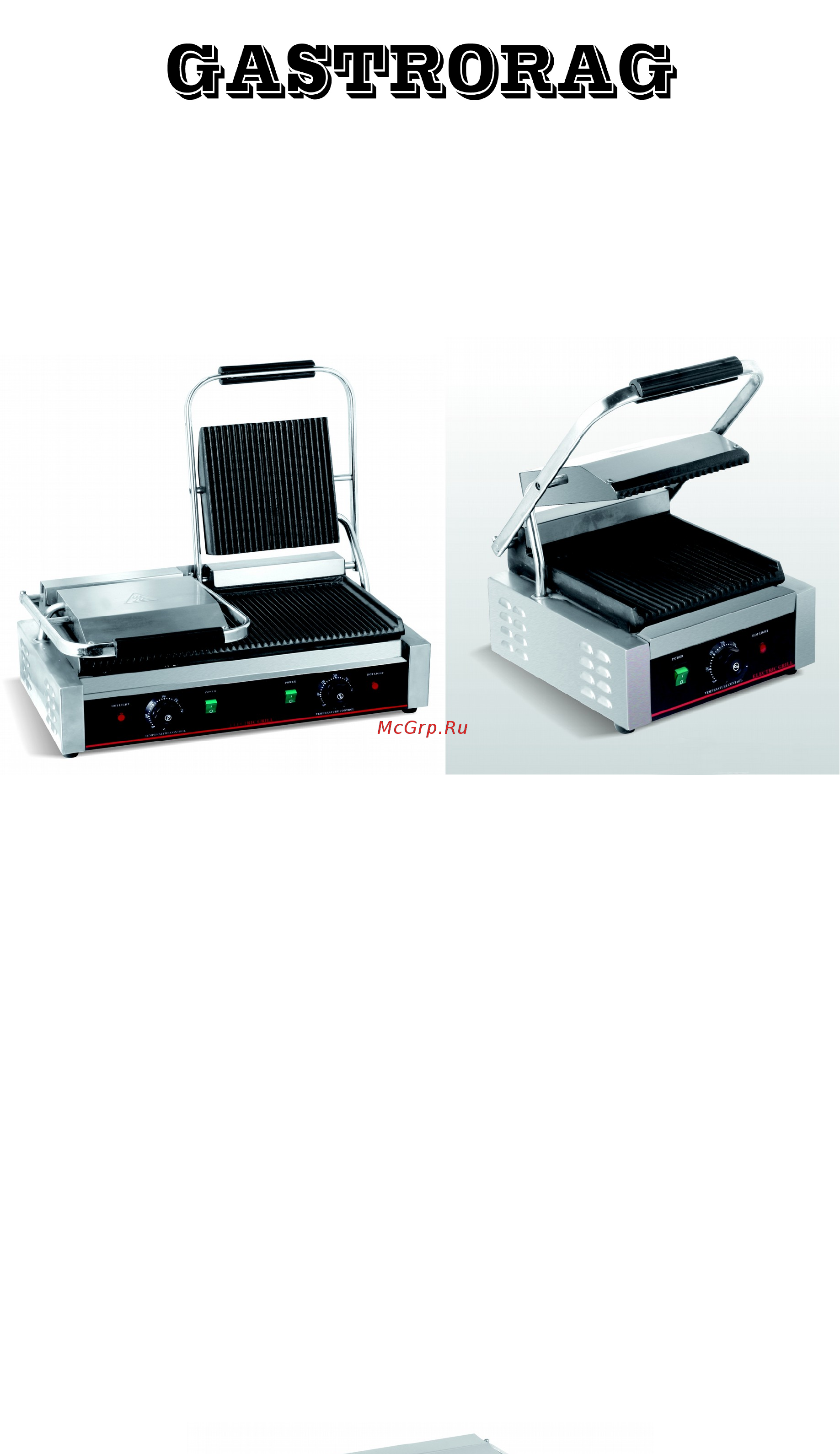Gastrorag NPL-EG-03 Инструкция по эксплуатации онлайн