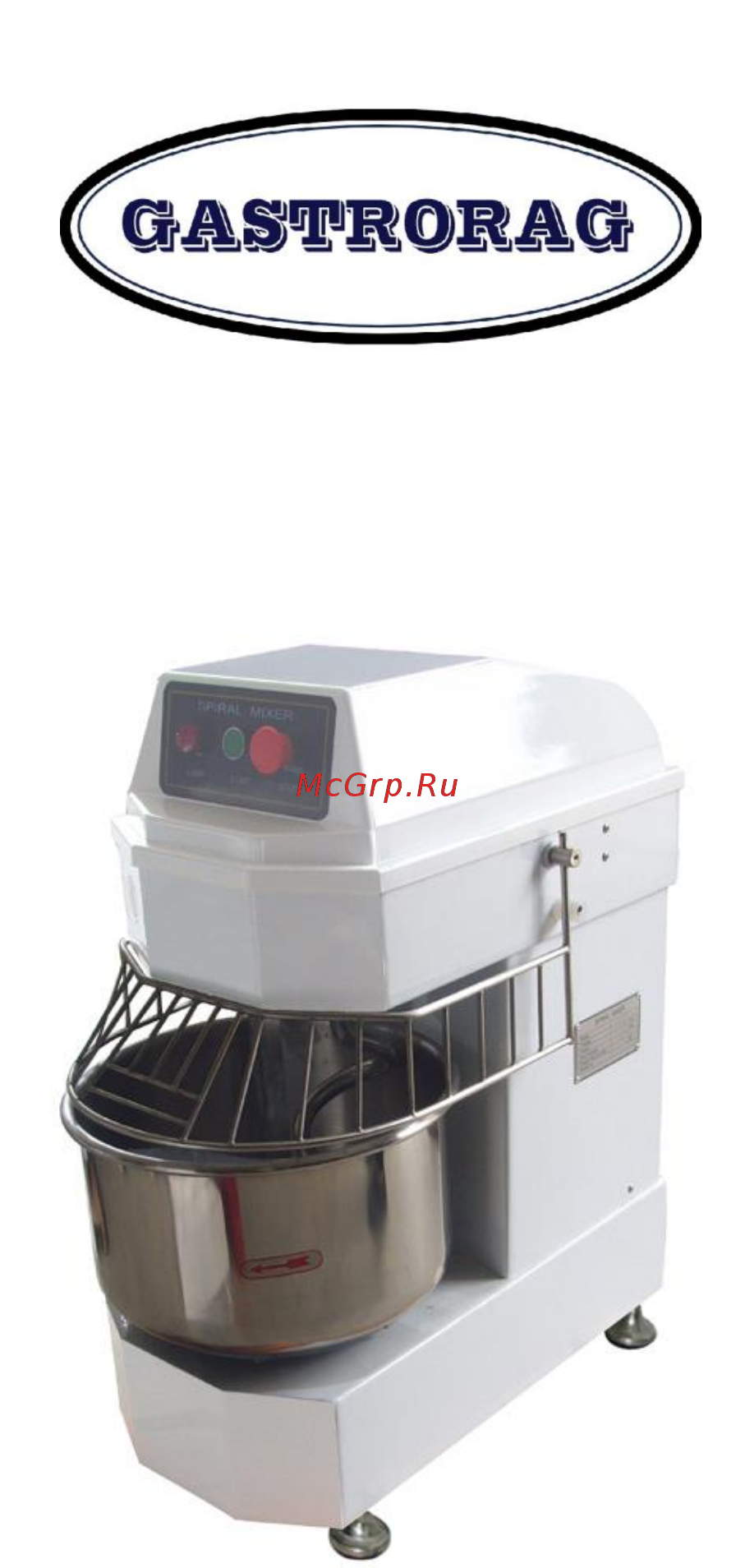 Gastrorag HS30S-HD Инструкция по эксплуатации онлайн