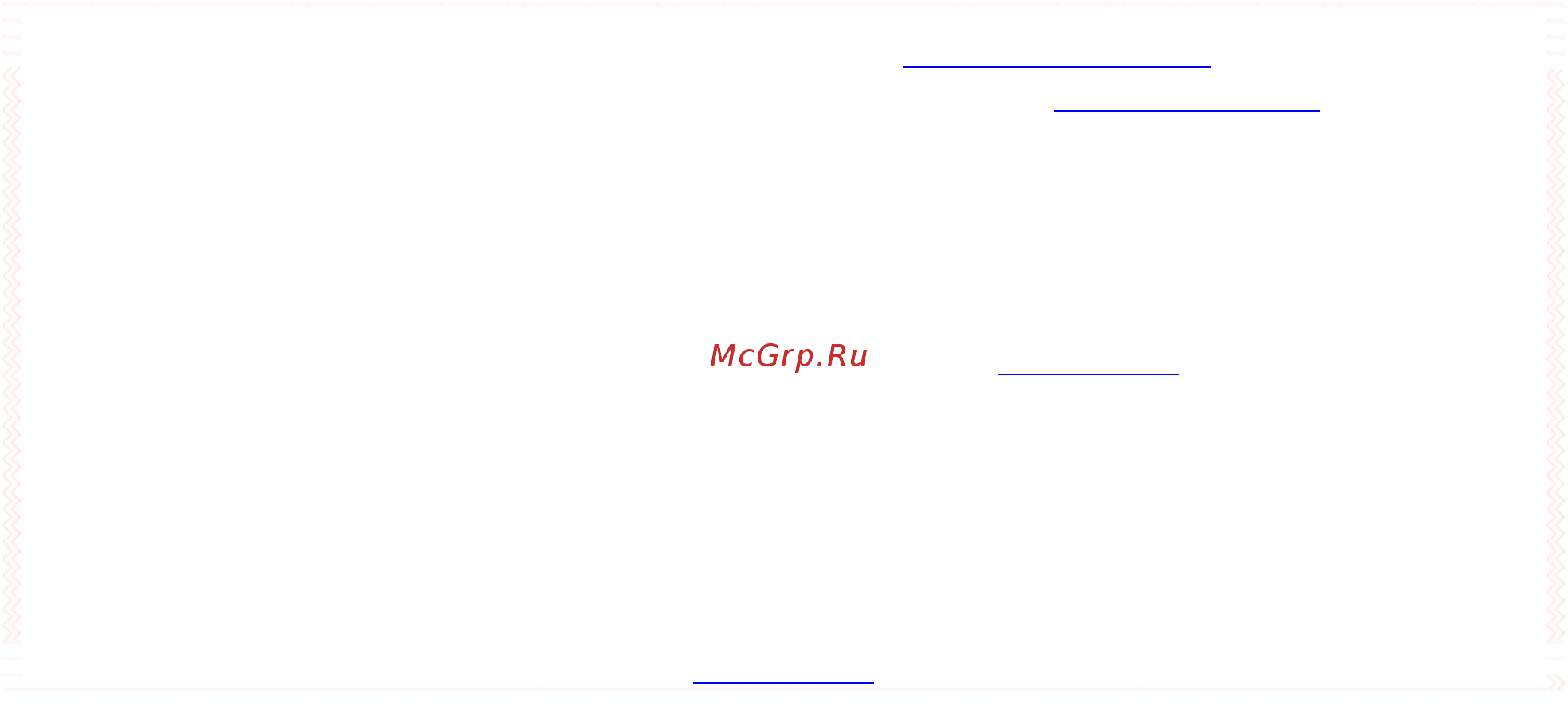 CAS RE-250 Инструкция по эксплуатации онлайн [3/12] 273875