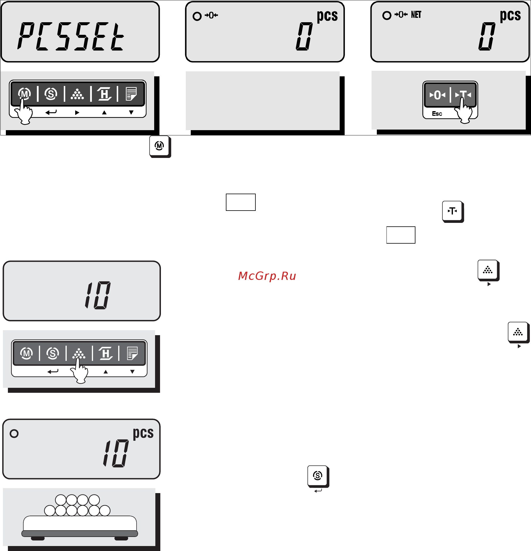 CAS DB-II-60 77-00033299 [20/49] Счетный режим