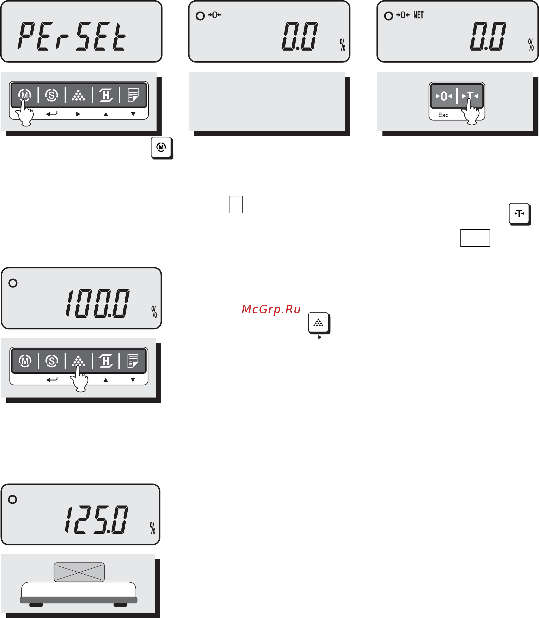 CAS DB-II-60 77-00033299 [22/49] Взвешивание в процентах