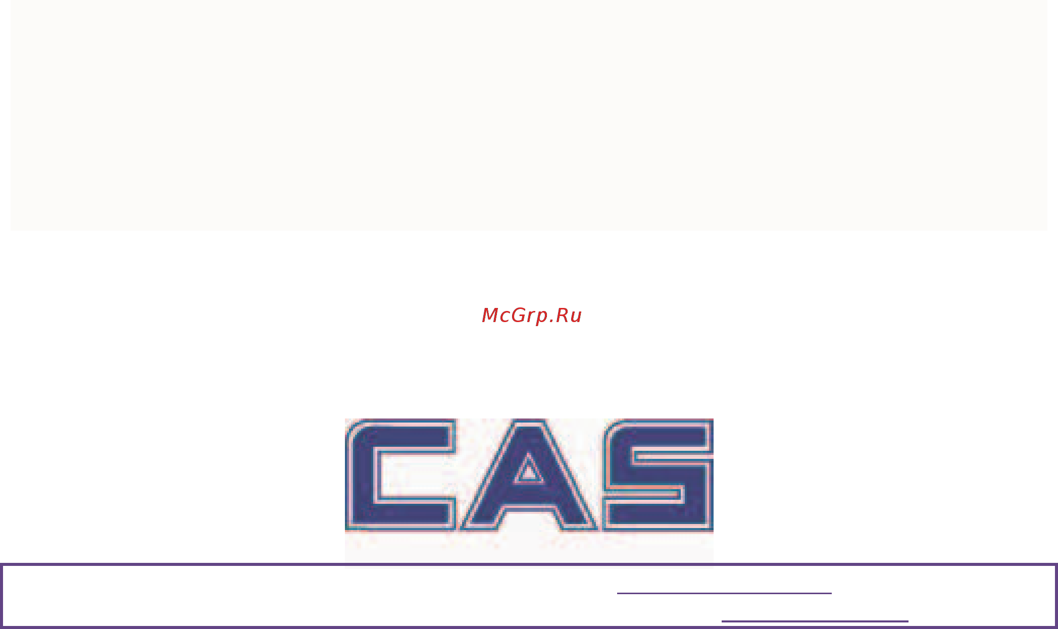 CAS CL5000J-15IB TCP-IP [7/82] Интернет сайт производителя для стран снг www cas cis com