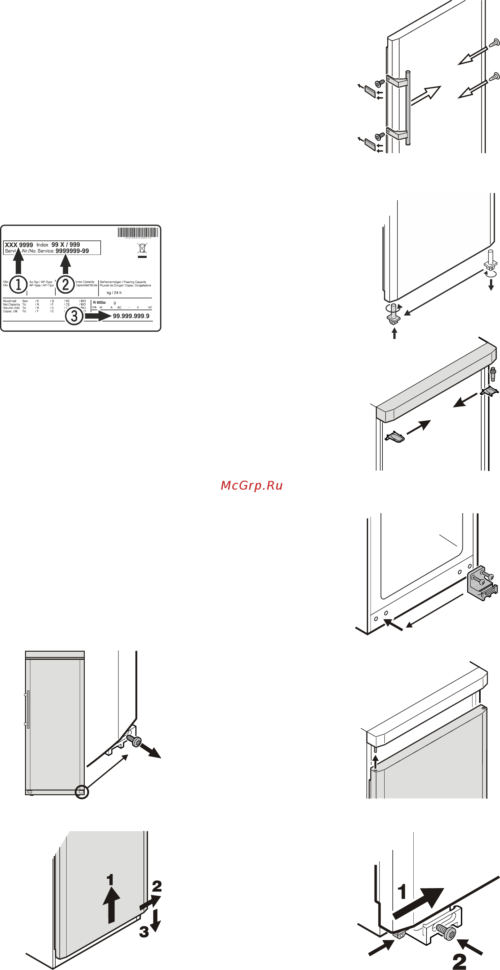 Liebherr WKt 6451 [5/5] Changing over door hinges