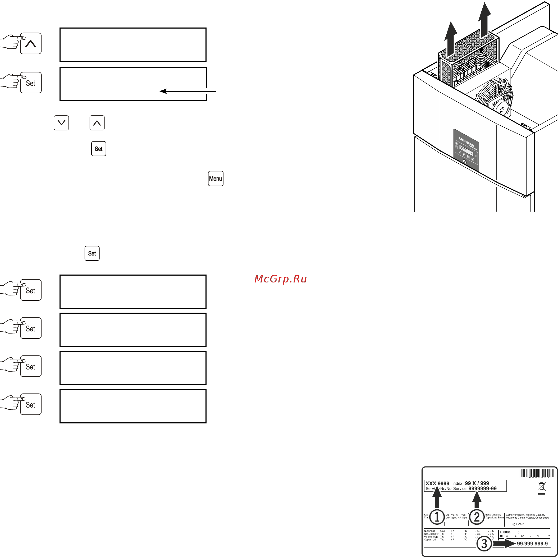 Liebherr GGPv 1470 [11/13] A14 0 min p alarm delay