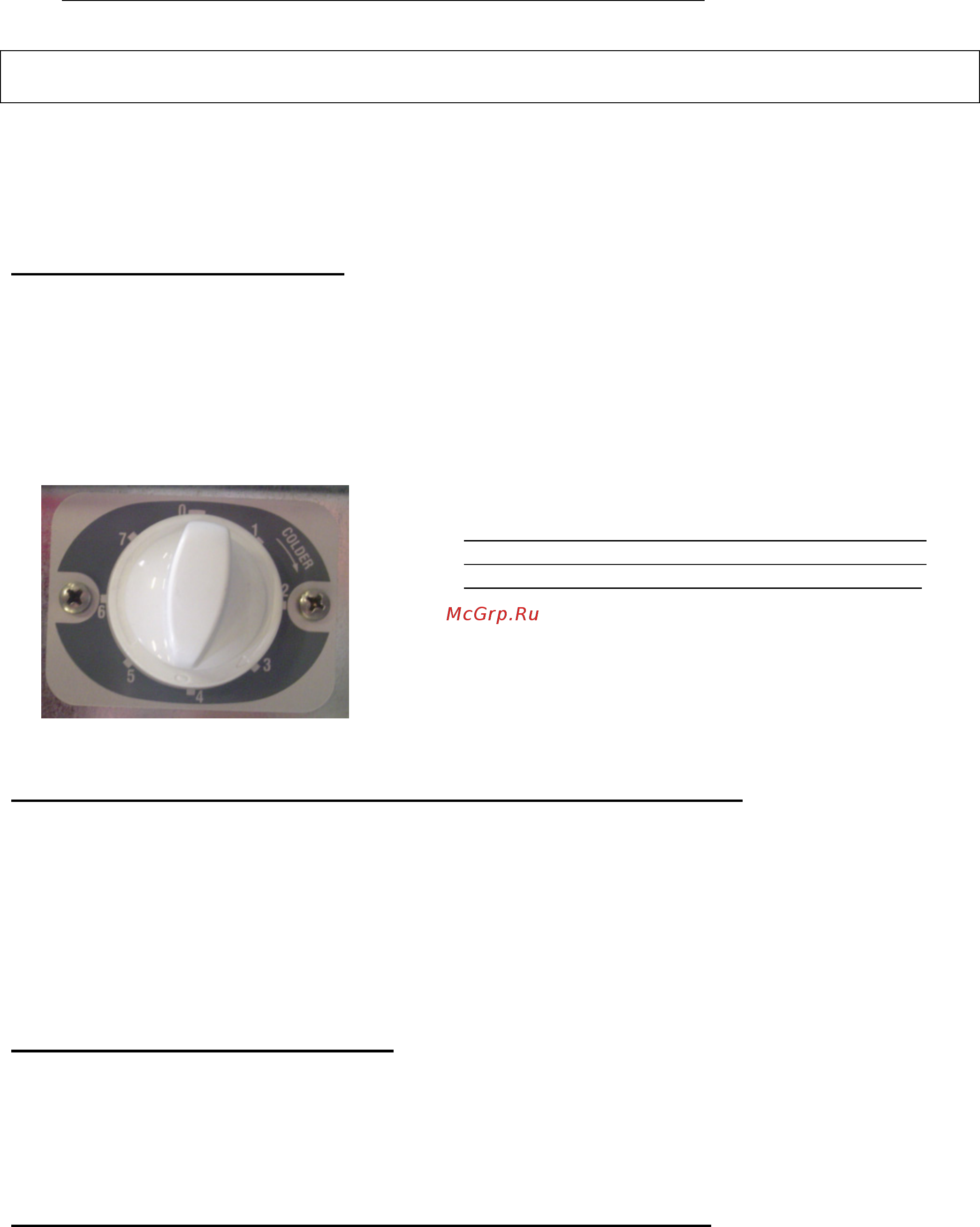CRYSTAL VENUS 46 VITRINE (CURVED) гнутое стекло [3/7] Thermostat figure 2