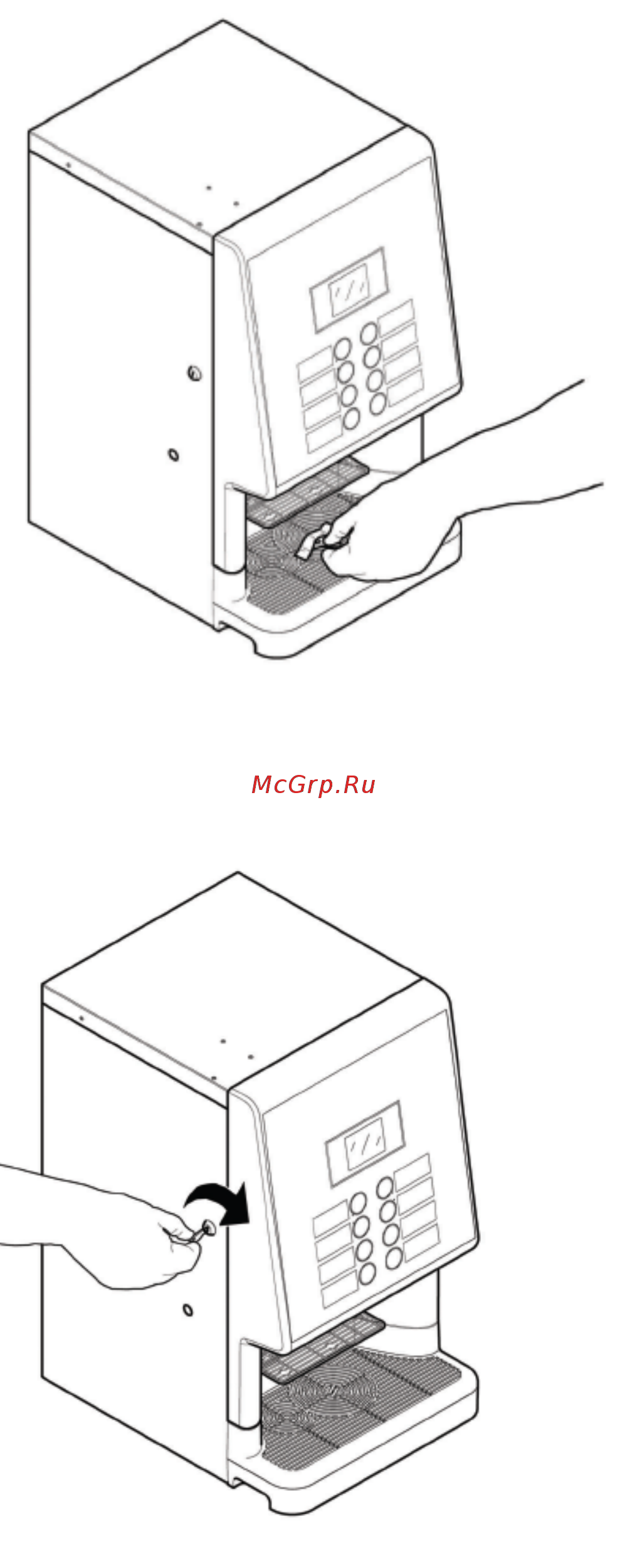 Saeco Phedra EVO Cappuccino Инструкция по эксплуатации онлайн [30/118] 277952