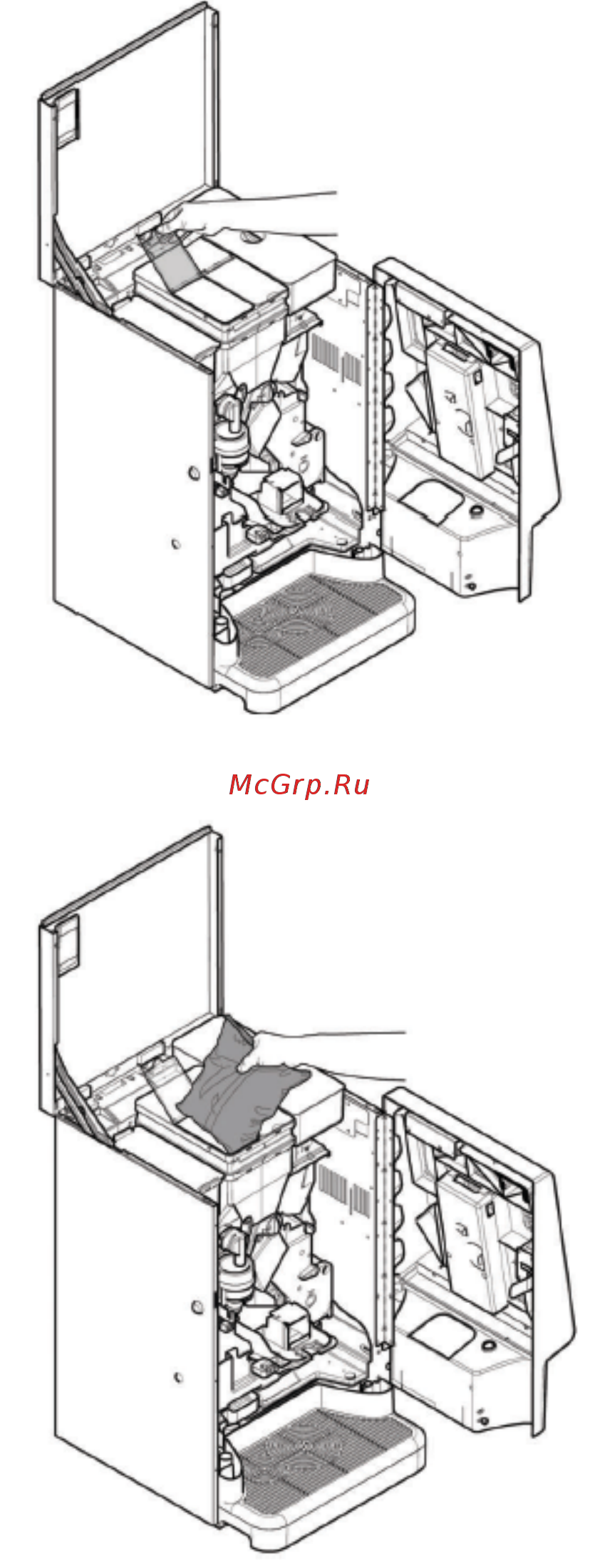 Saeco Phedra EVO Cappuccino Инструкция по эксплуатации онлайн [45/118] 277952