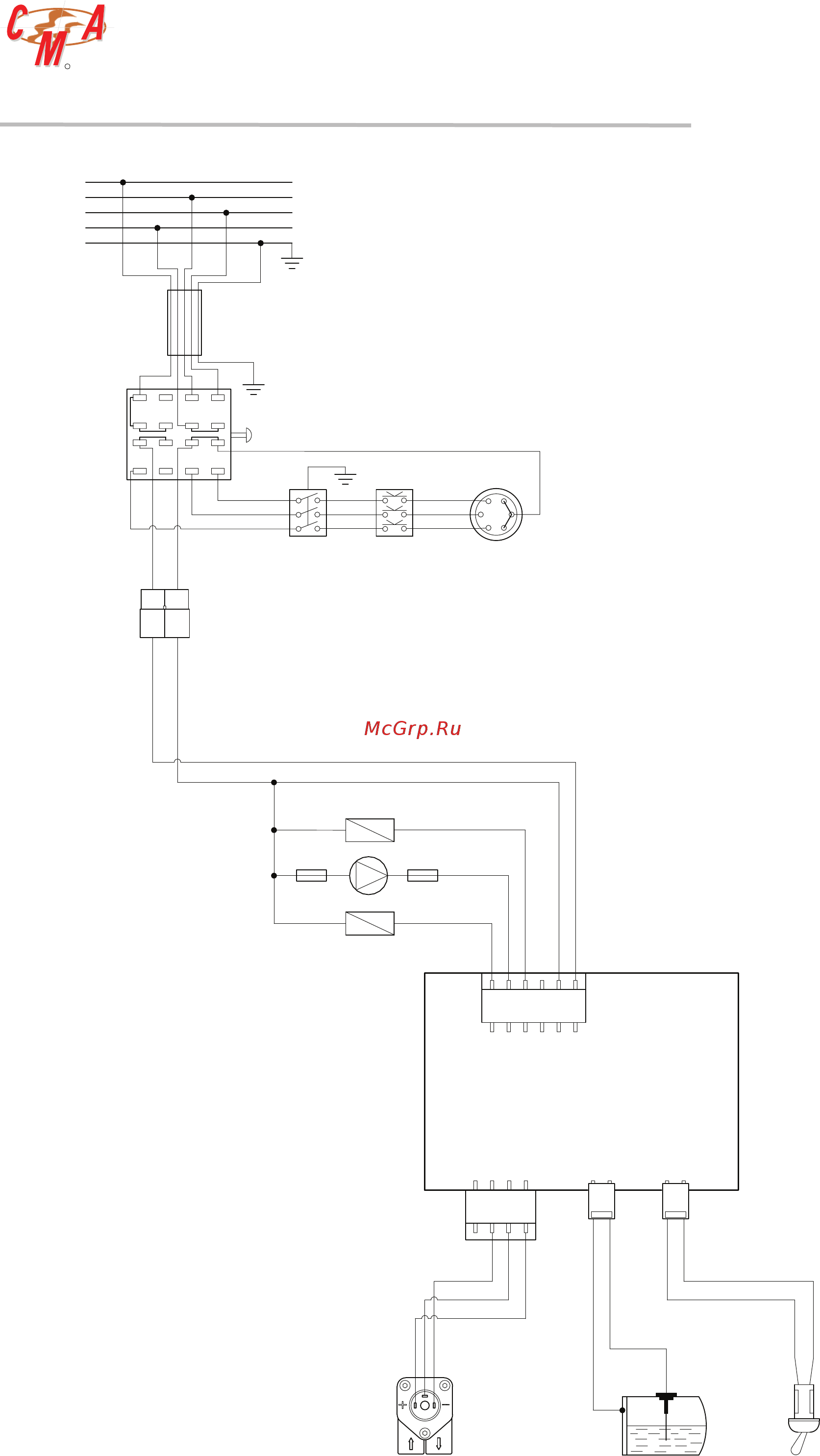 C.M.A. Pratic Avant SAE/2 белая [70/94] Electrical diagram code 18371010 18371011 junior