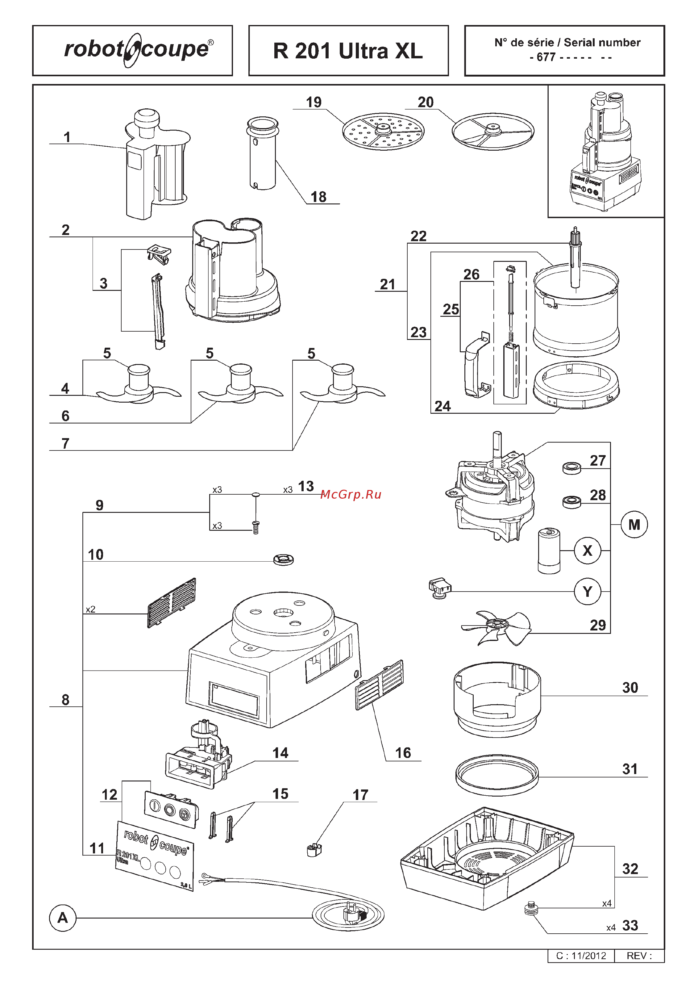 Robot Coupe R211 XL (2 диска) Инструкция по эксплуатации онлайн [15/23] 274122