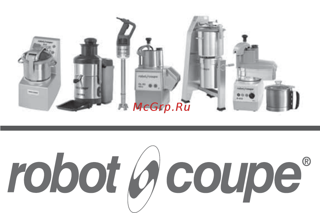 Robot Coupe R211 XL (2 диска) [23/23] Www robot coupe com