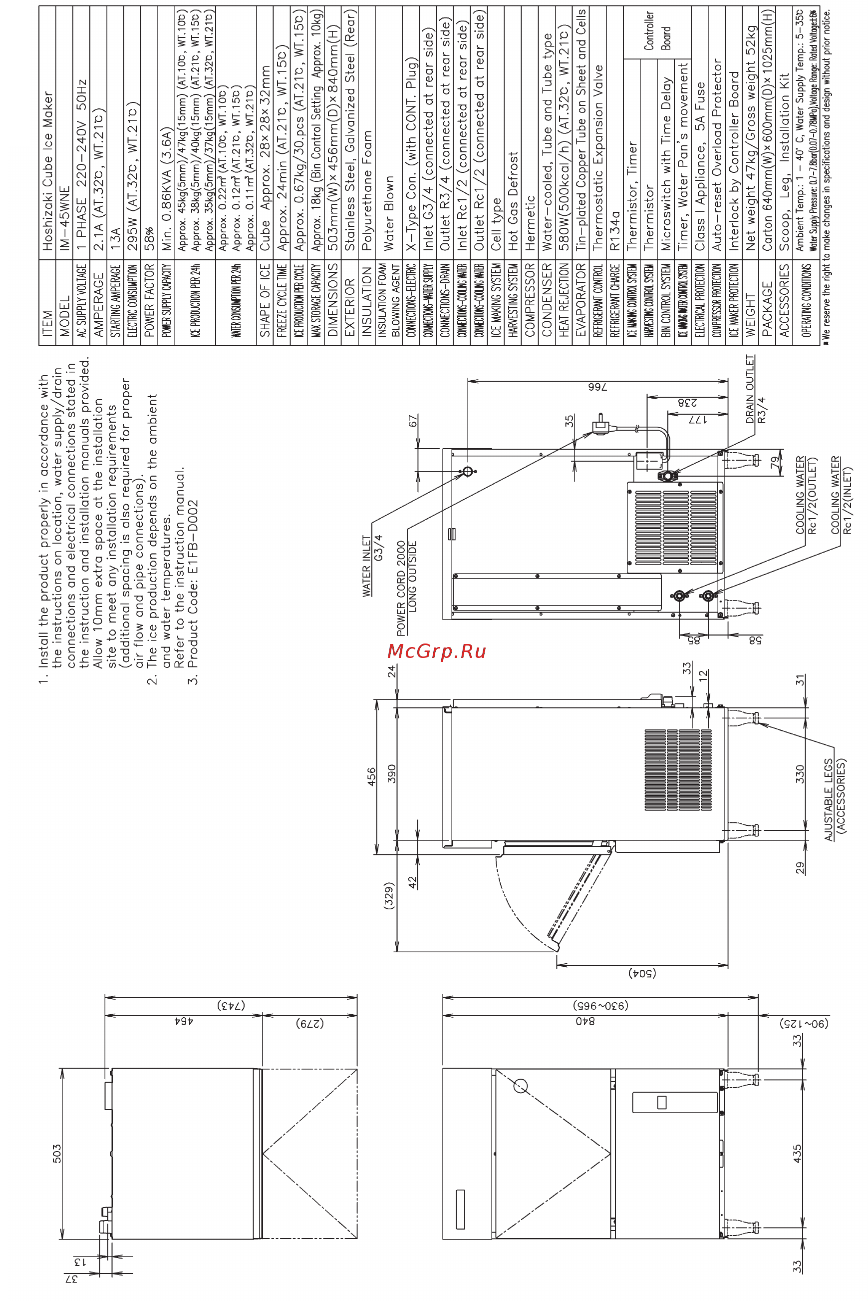 Hoshizaki IM-100CNE-23 Руководство по эксплуатации онлайн [10/92] 279318