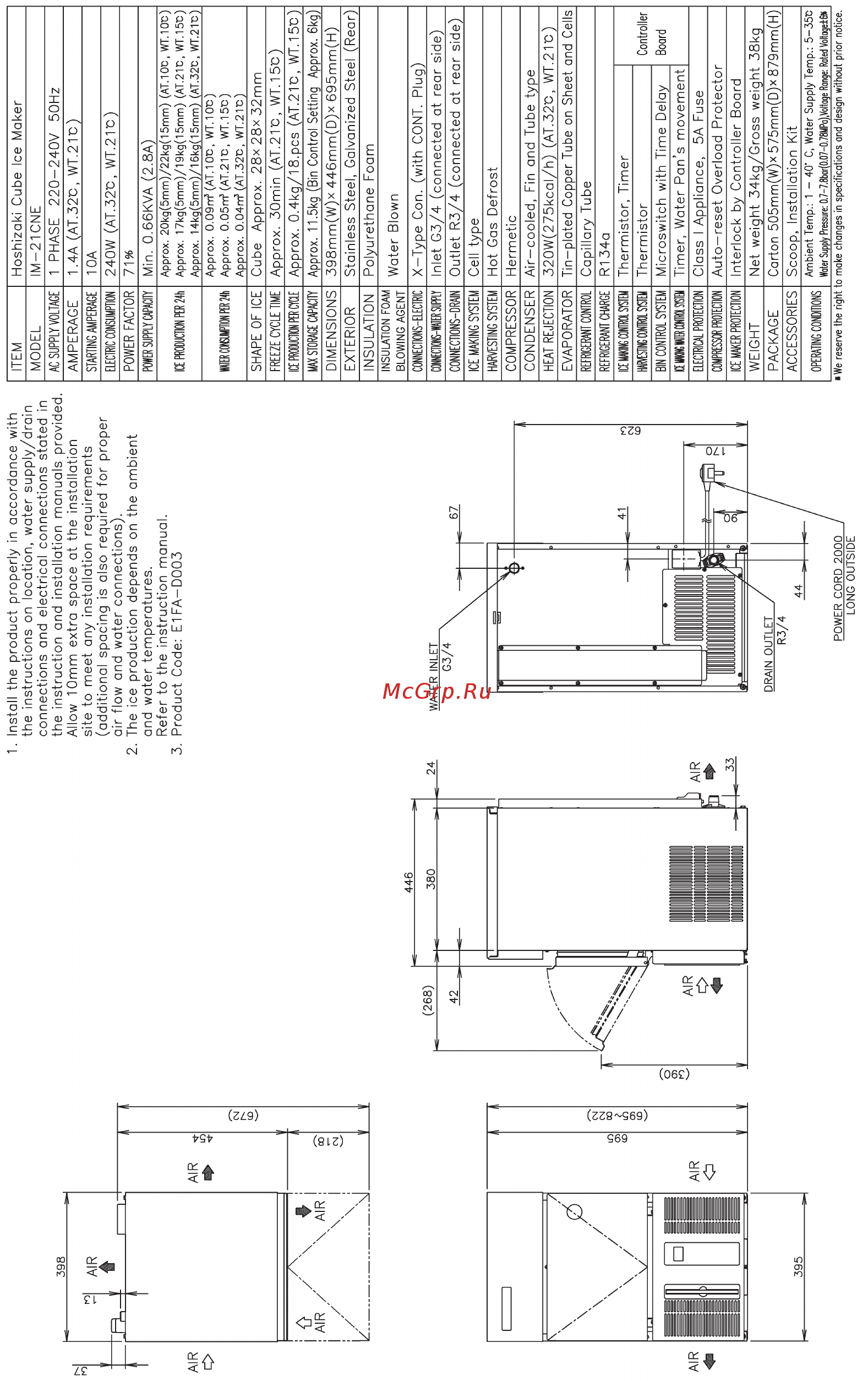 Hoshizaki IM-100CNE-23 [5/92] Dimensions specifications
