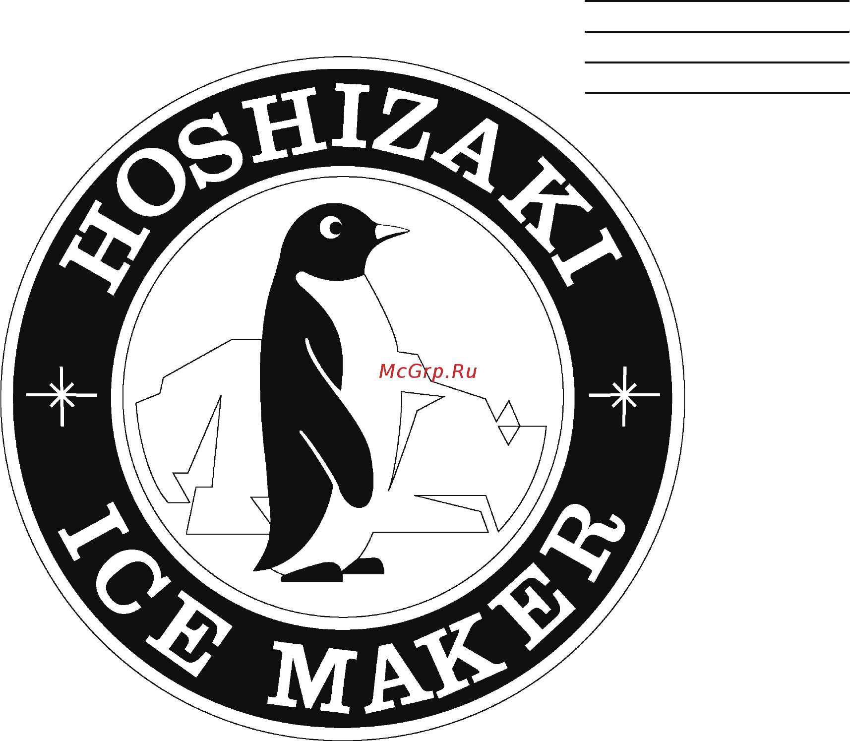 Hoshizaki KM-35A Руководство по эксплуатации онлайн