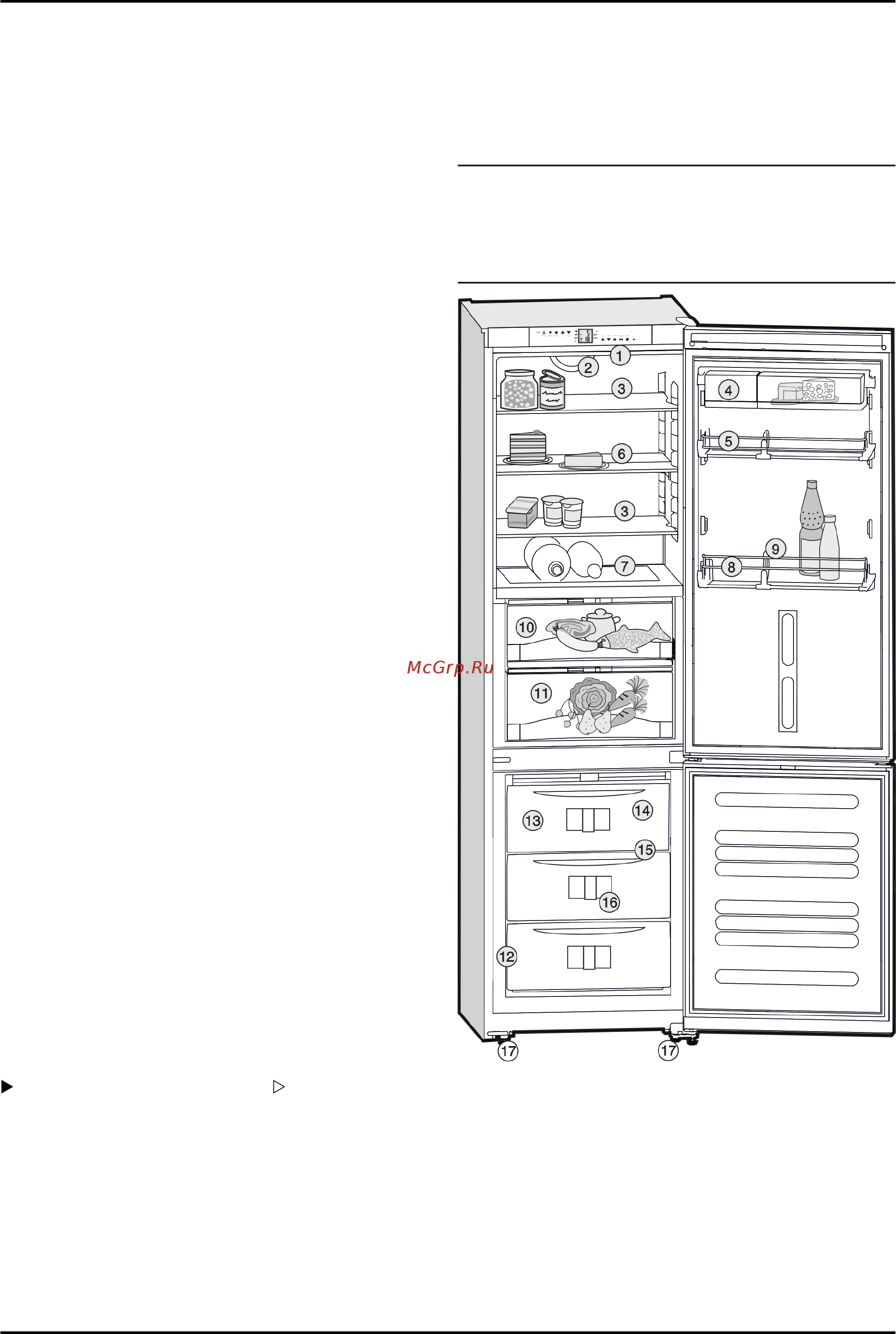 Liebherr CBNPgb 3956 [2/20] Основные отличительные особенности устройства