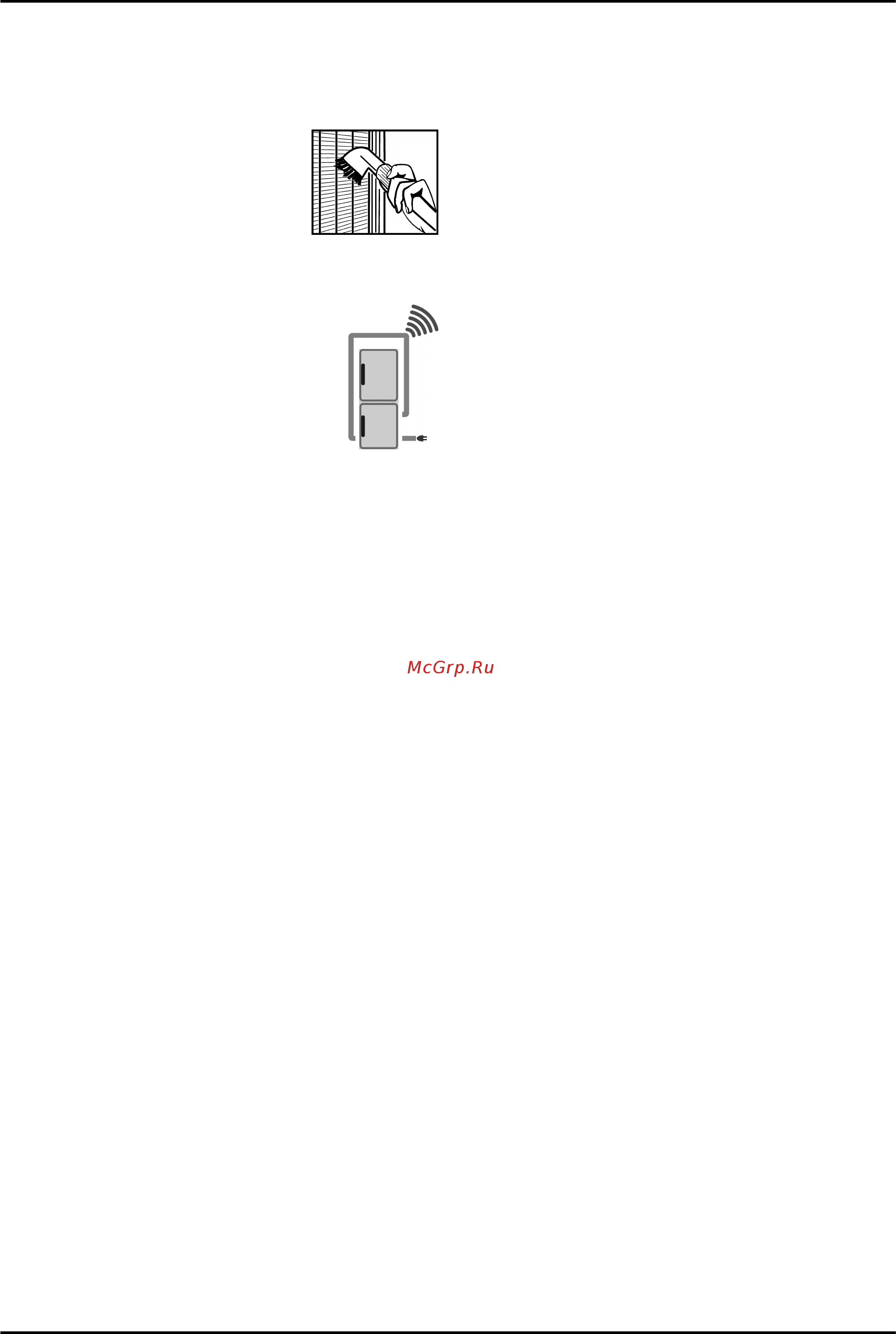 Liebherr CBNPgb 3956 [4/20] Homedialog