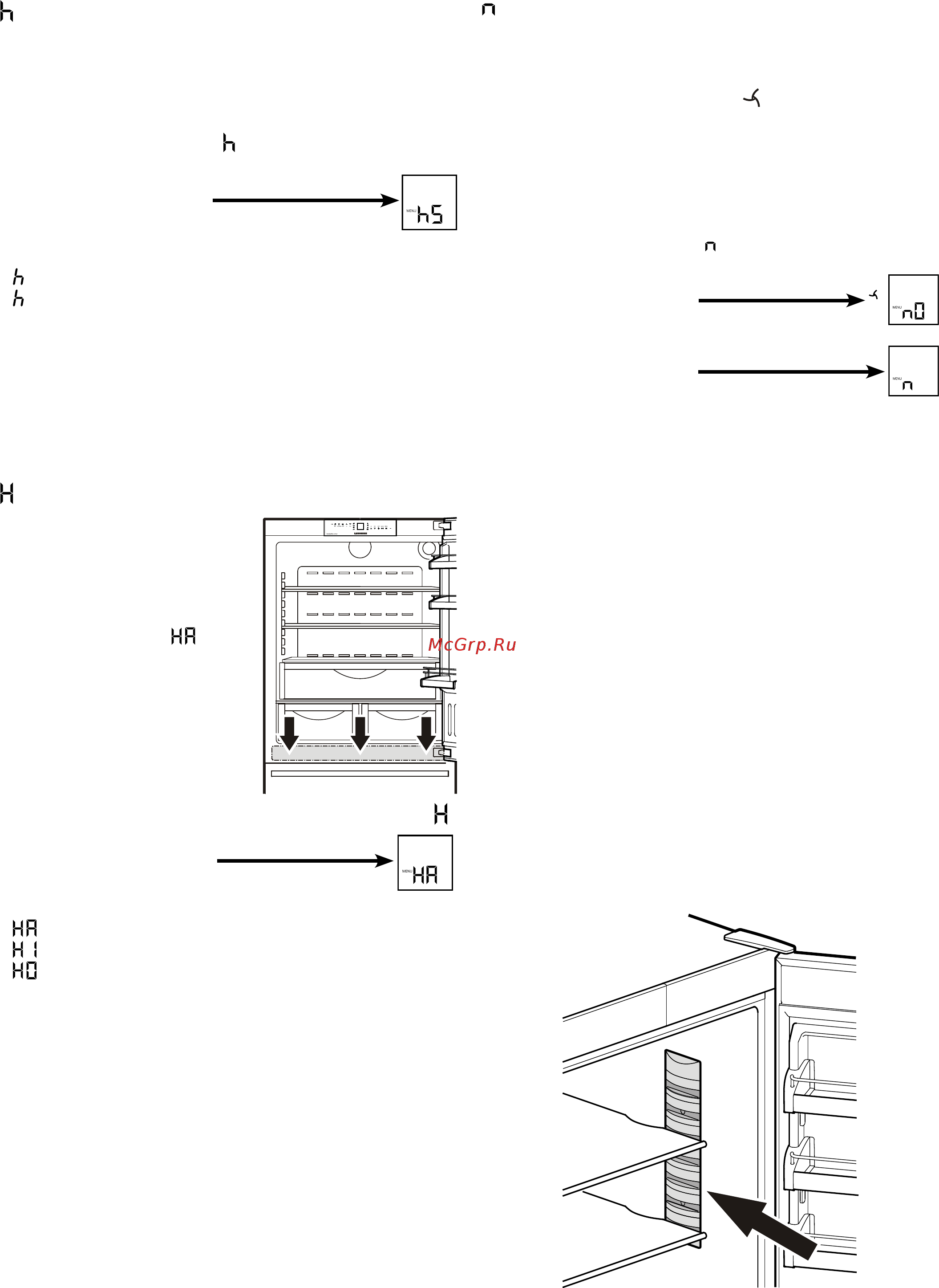 Liebherr ECN 6156 [7/12] Настройка яркости дисплея