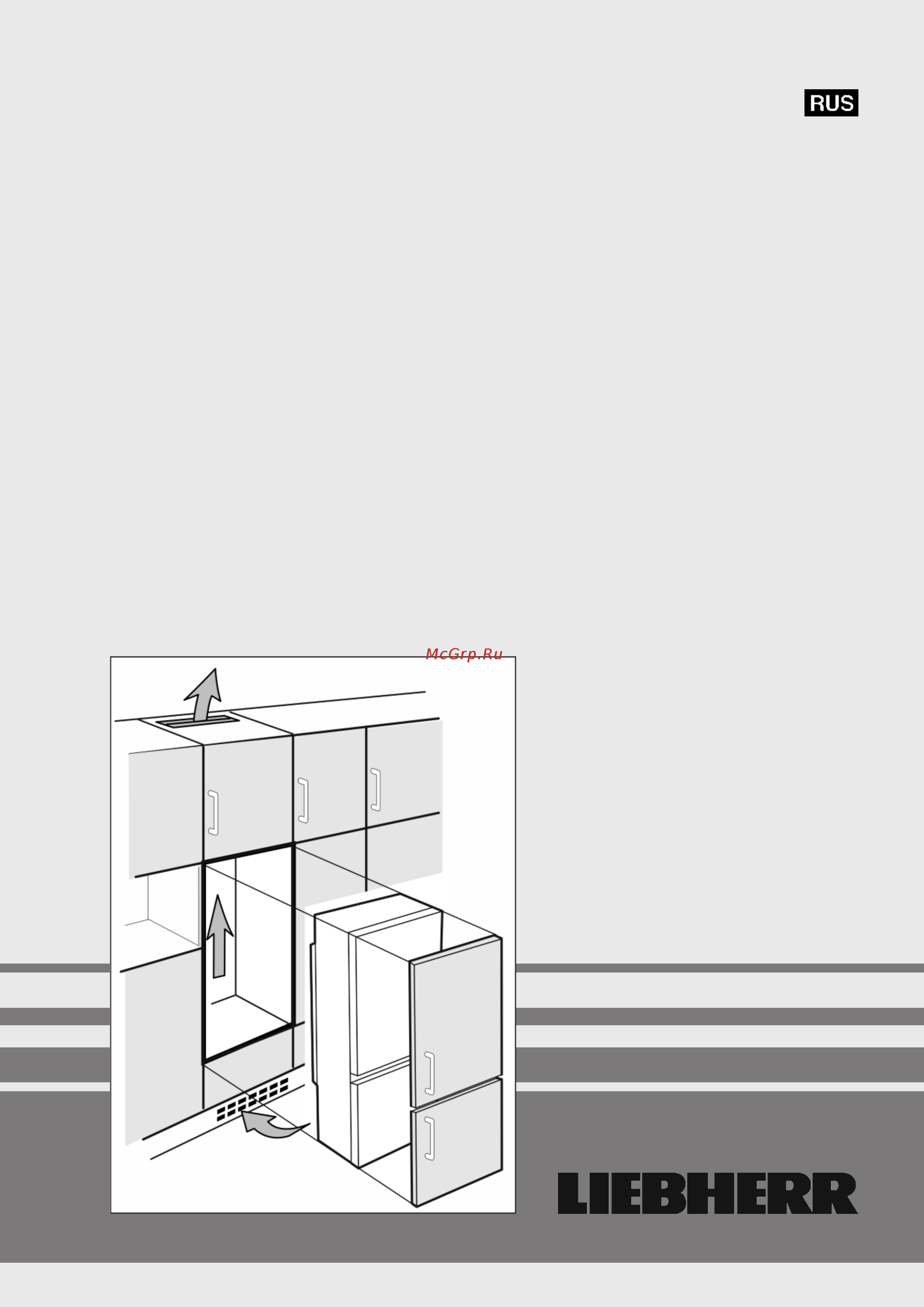Liebherr ICS 3314 Руководство по монтажу Liebherr ICS 3304 онлайн