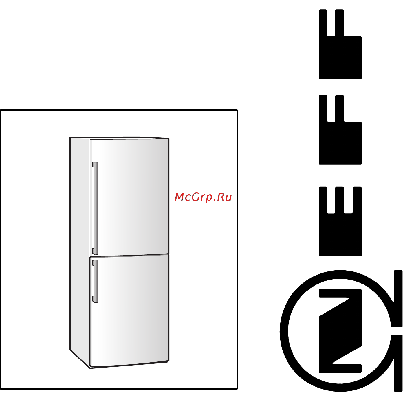 Neff K5891X4RU Инструкция по эксплуатации онлайн