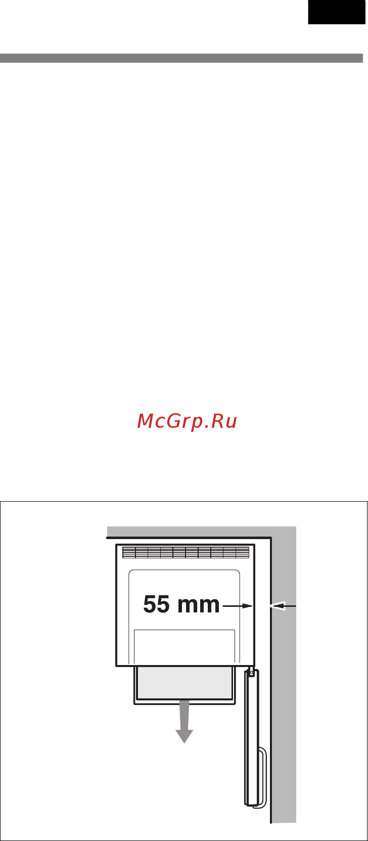 Neff K5891X4RU [7/120] Gerät auf stellen