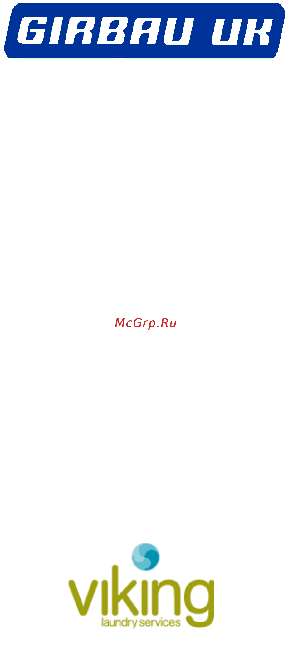 Girbau SLI-9 с реверсом Инструкция по эксплуатации онлайн