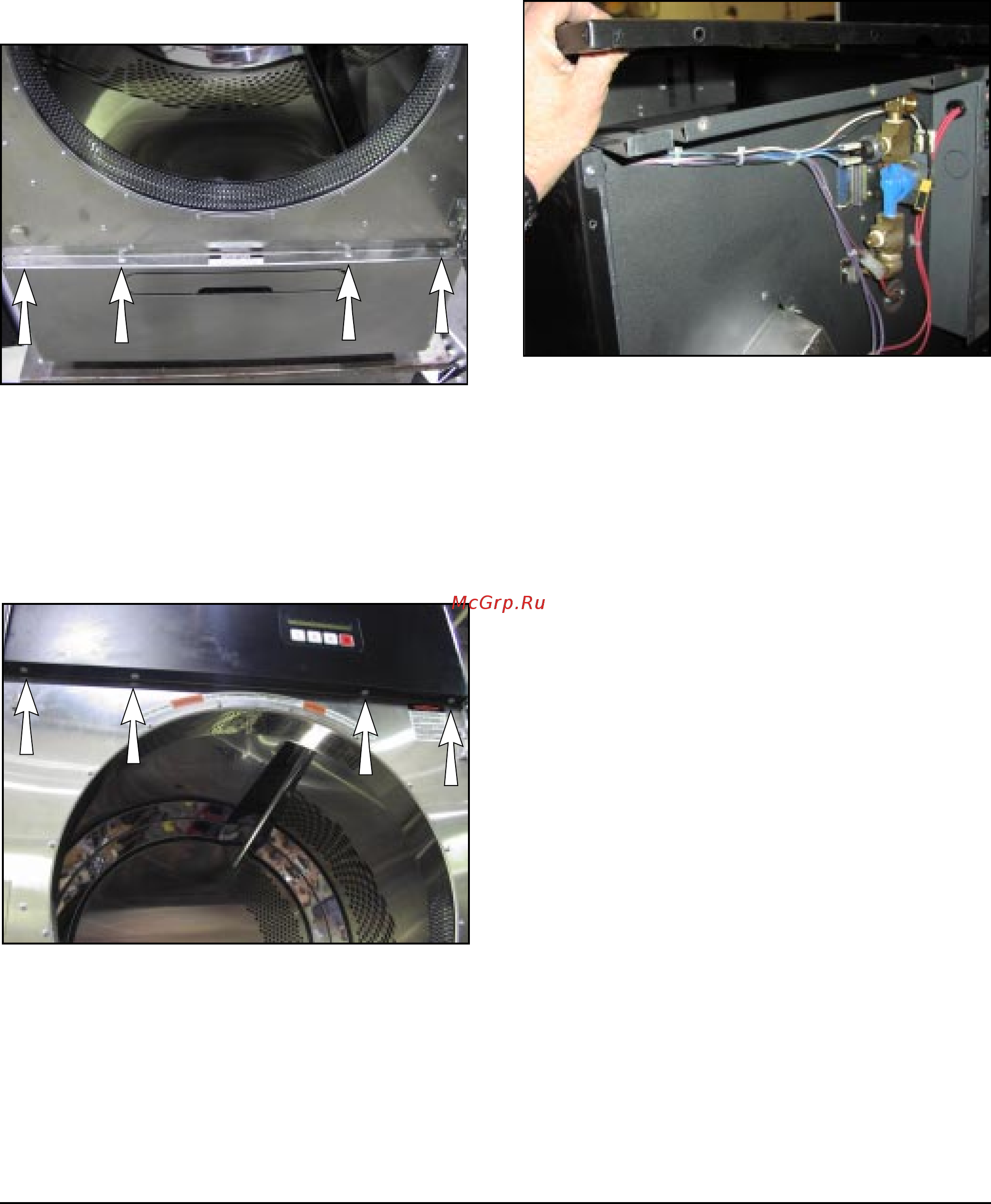 Girbau SLI-9 с реверсом [3/11] Part locations and removal