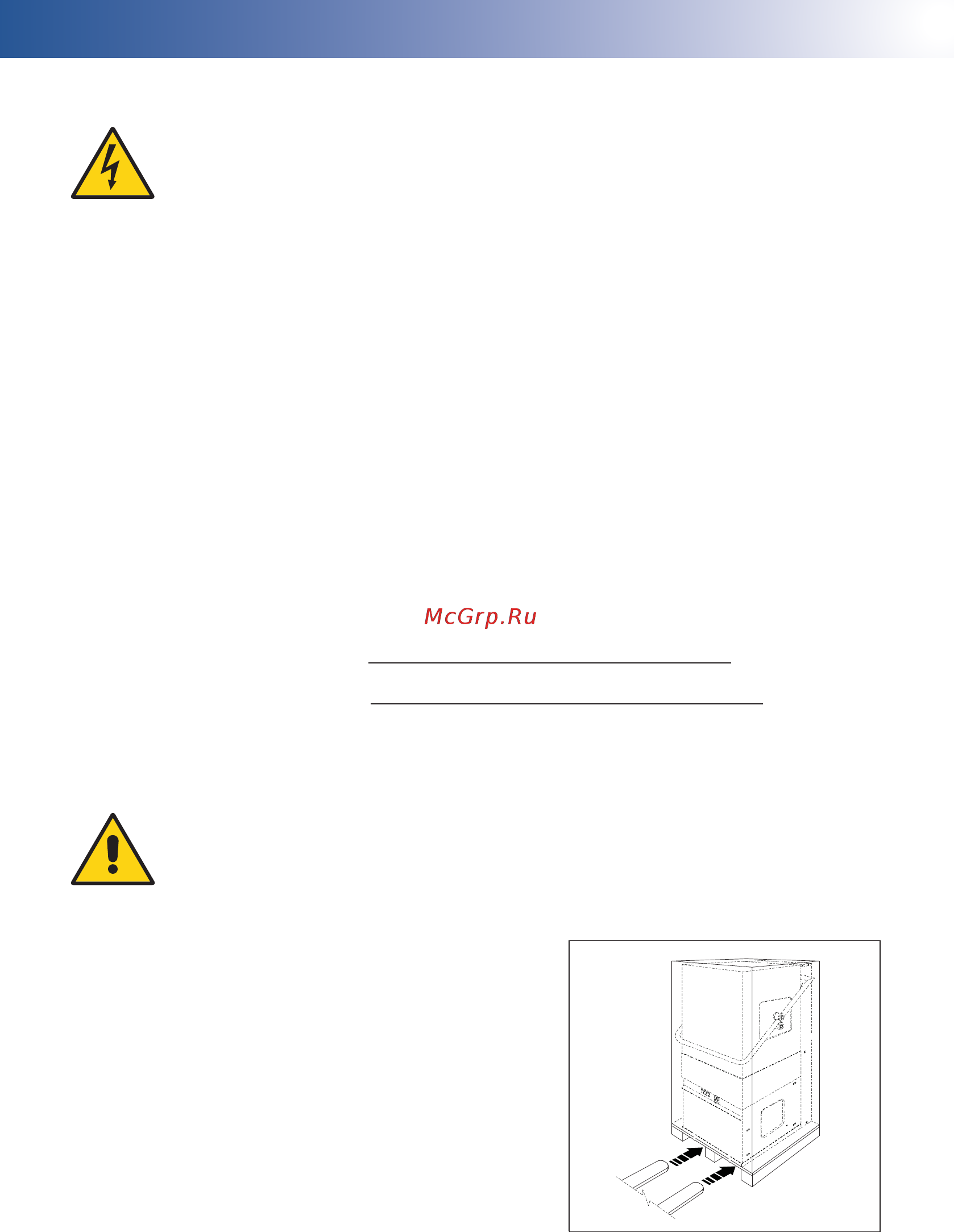 Krupps Koral K951E + помпа DP53 [44/194] Injury hazard