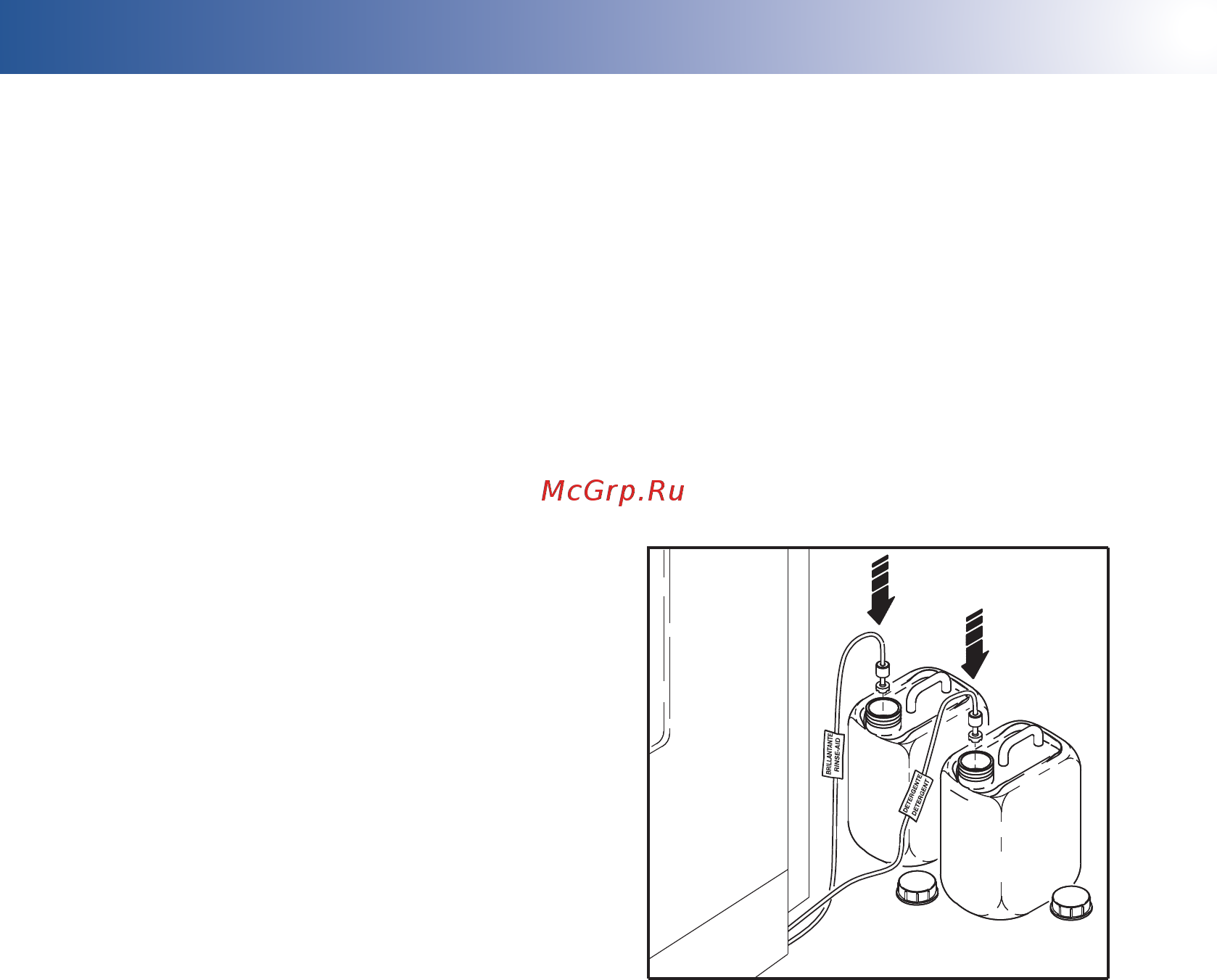 Krupps Koral K951E + помпа DP53 [76/194] Helpful hints
