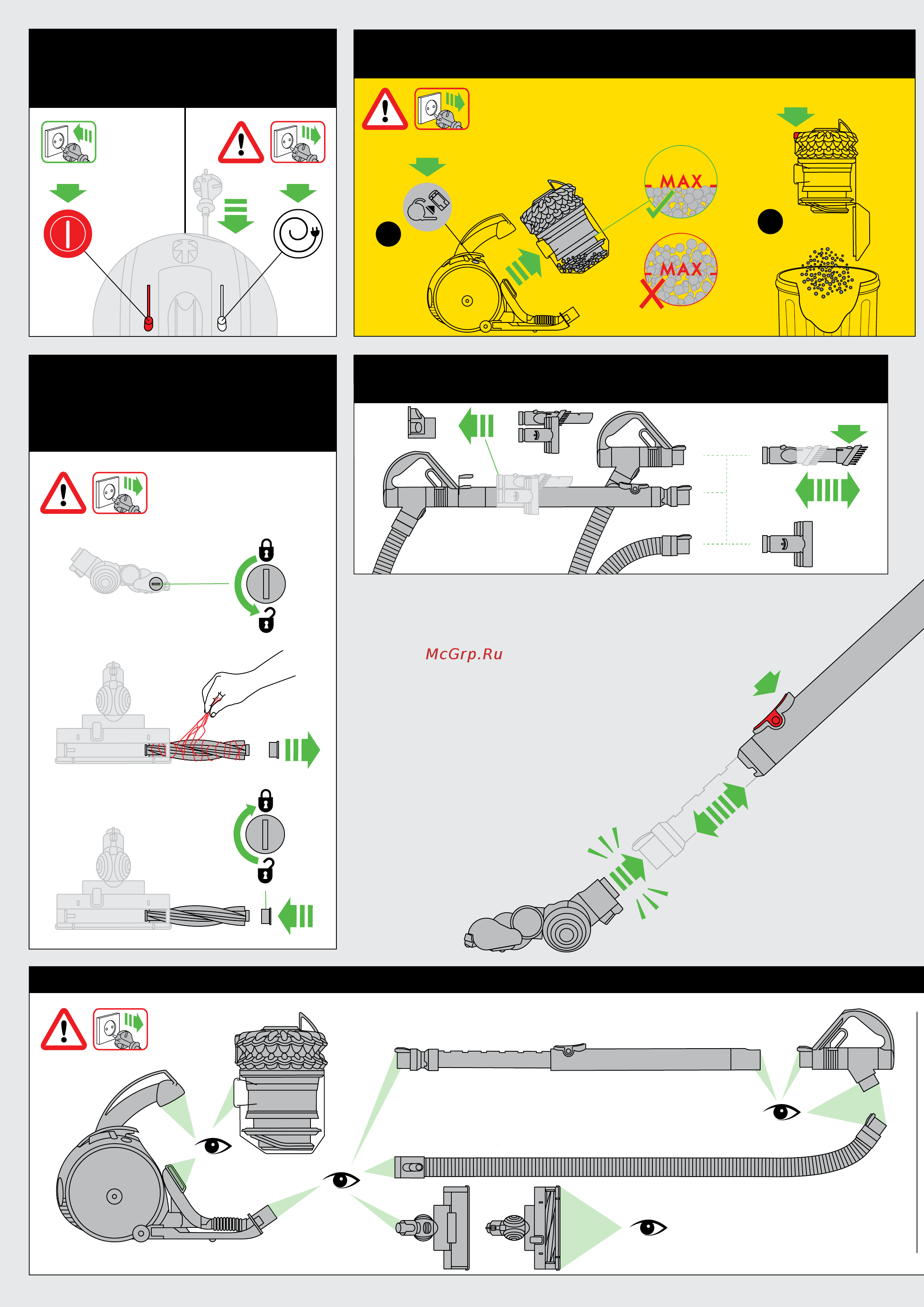 Dyson DC52 Animal Turbine [12/44] Clik clik