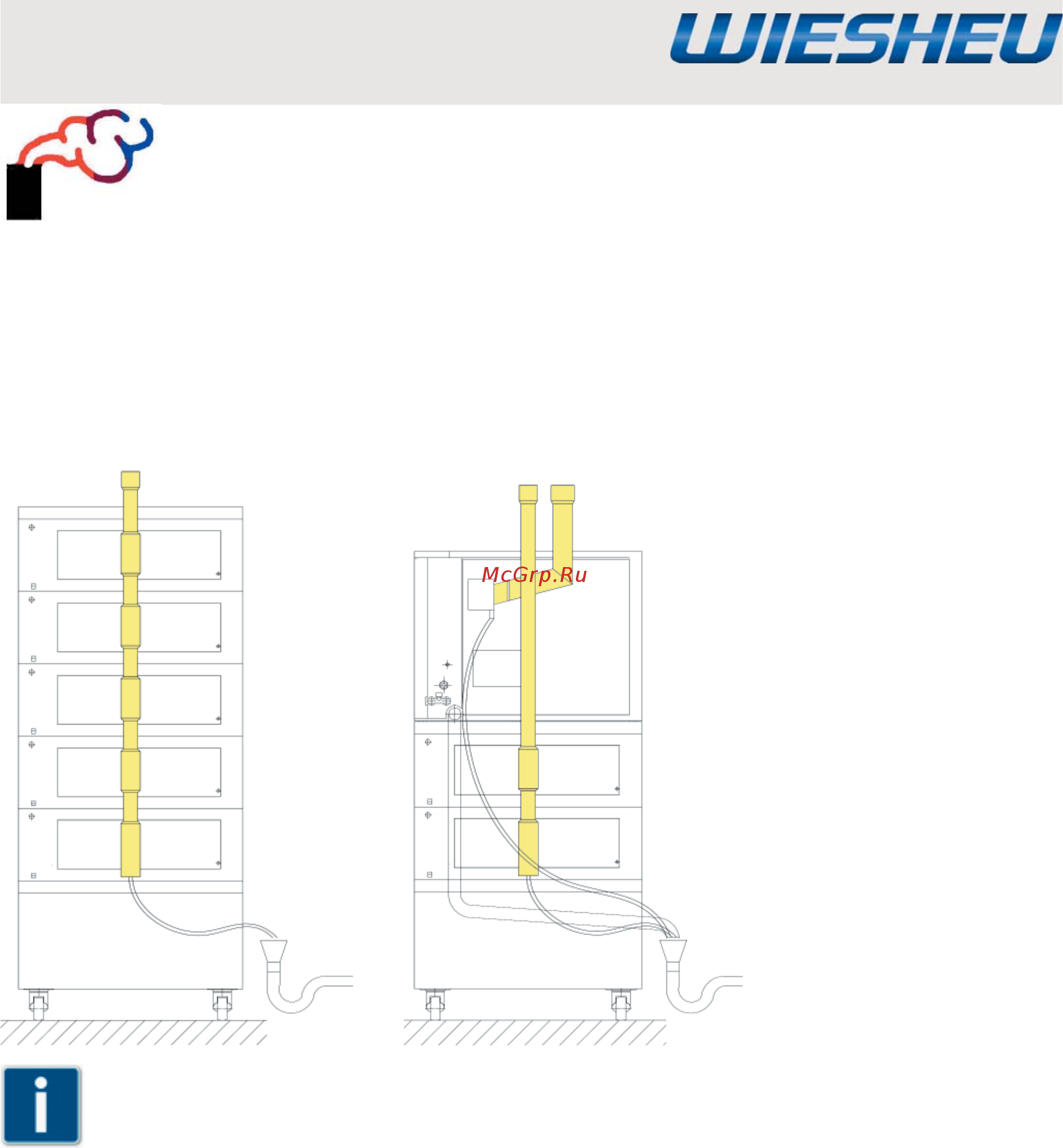 Wiesheu EBO 68 M COMFORT NEW [27/40] Подключение к системе вытяжной вентиляции