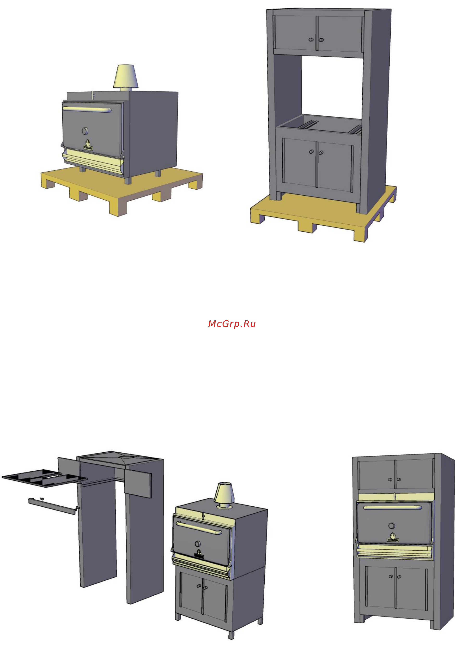 MIBRASA HMB SB 110 Инструкция по эксплуатации онлайн [10/18] 277703