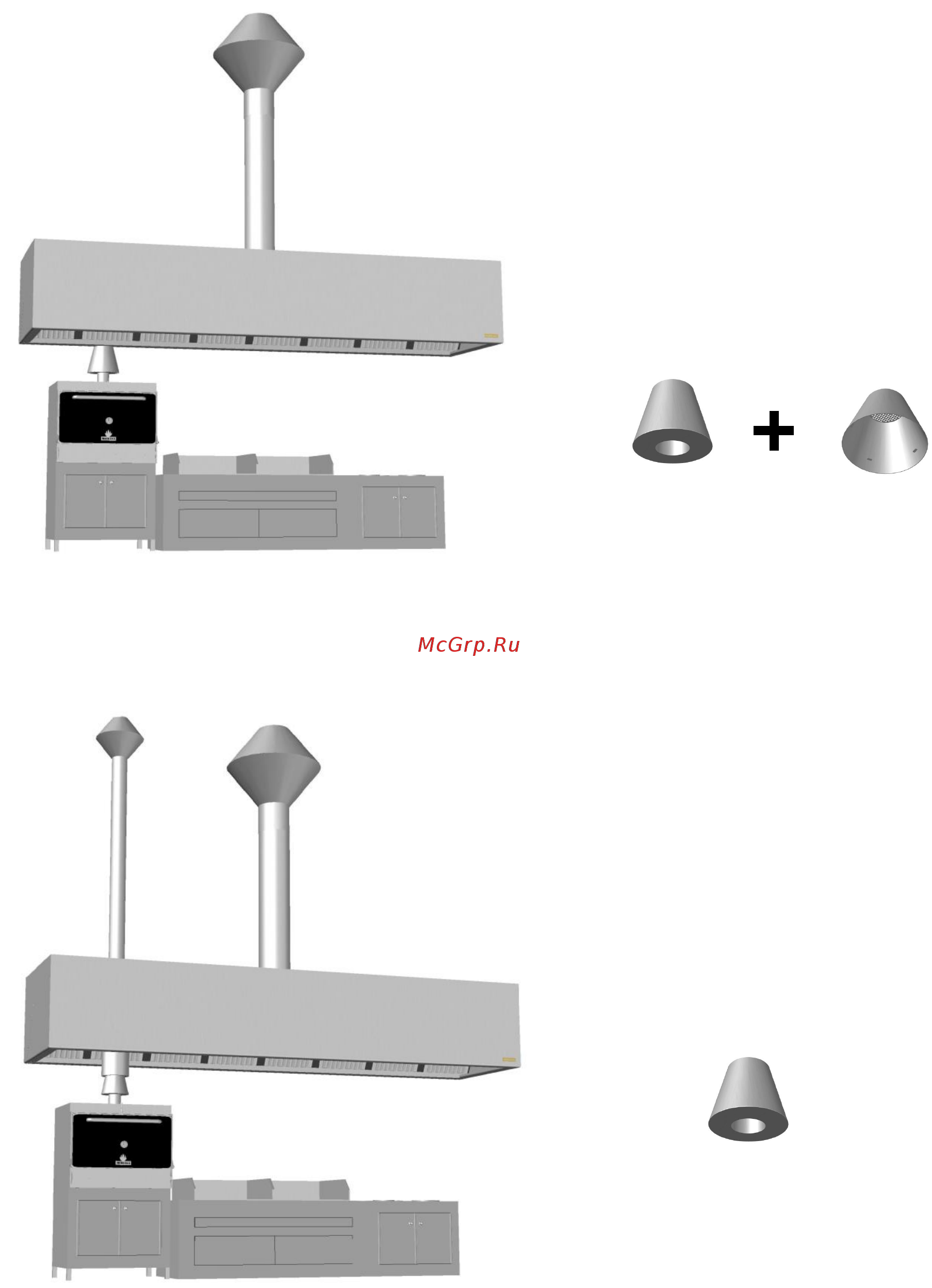 MIBRASA HMB SB 110 Инструкция по эксплуатации онлайн [12/18] 277703