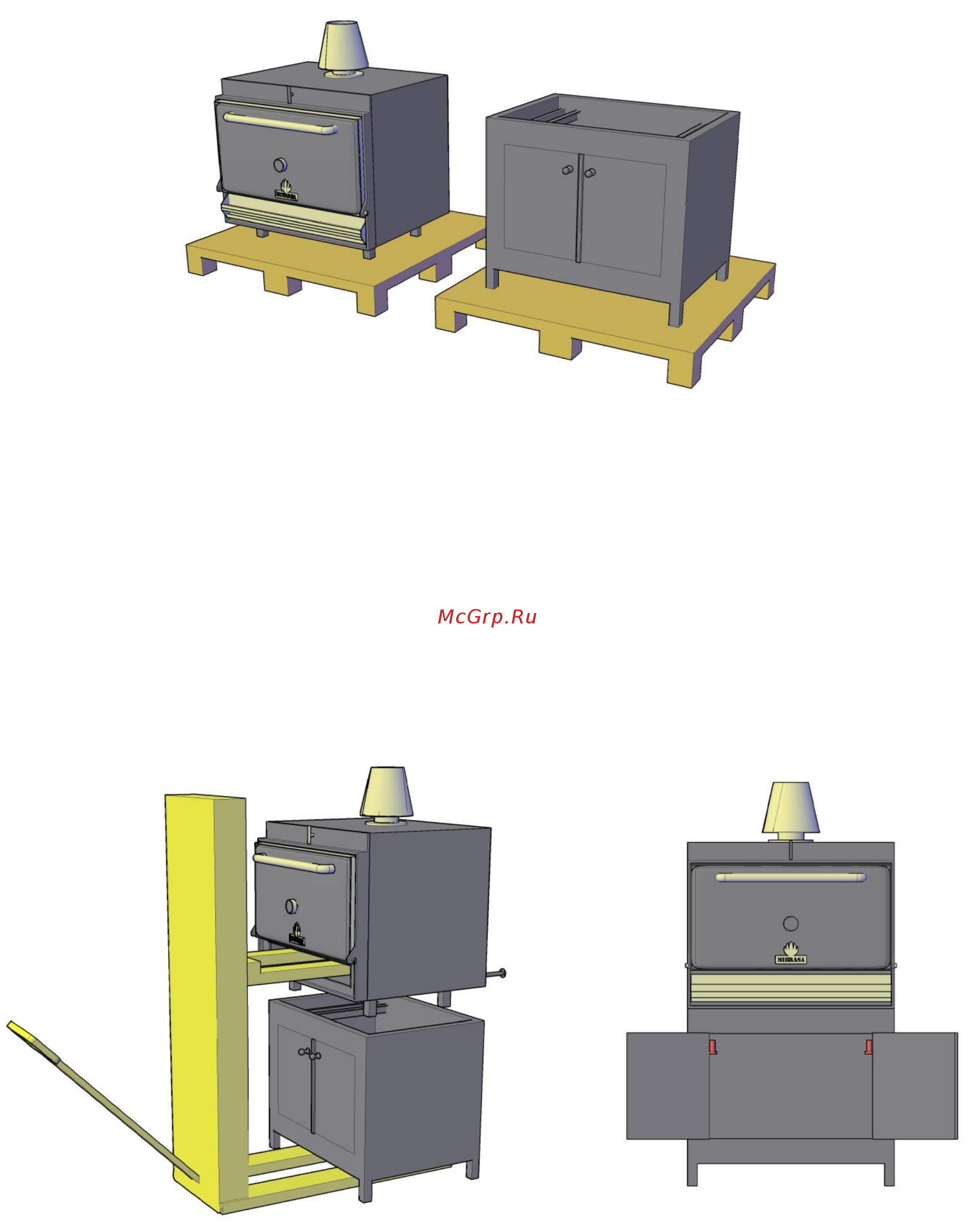 MIBRASA HMB SB 110 Инструкция по эксплуатации онлайн [9/18] 277703