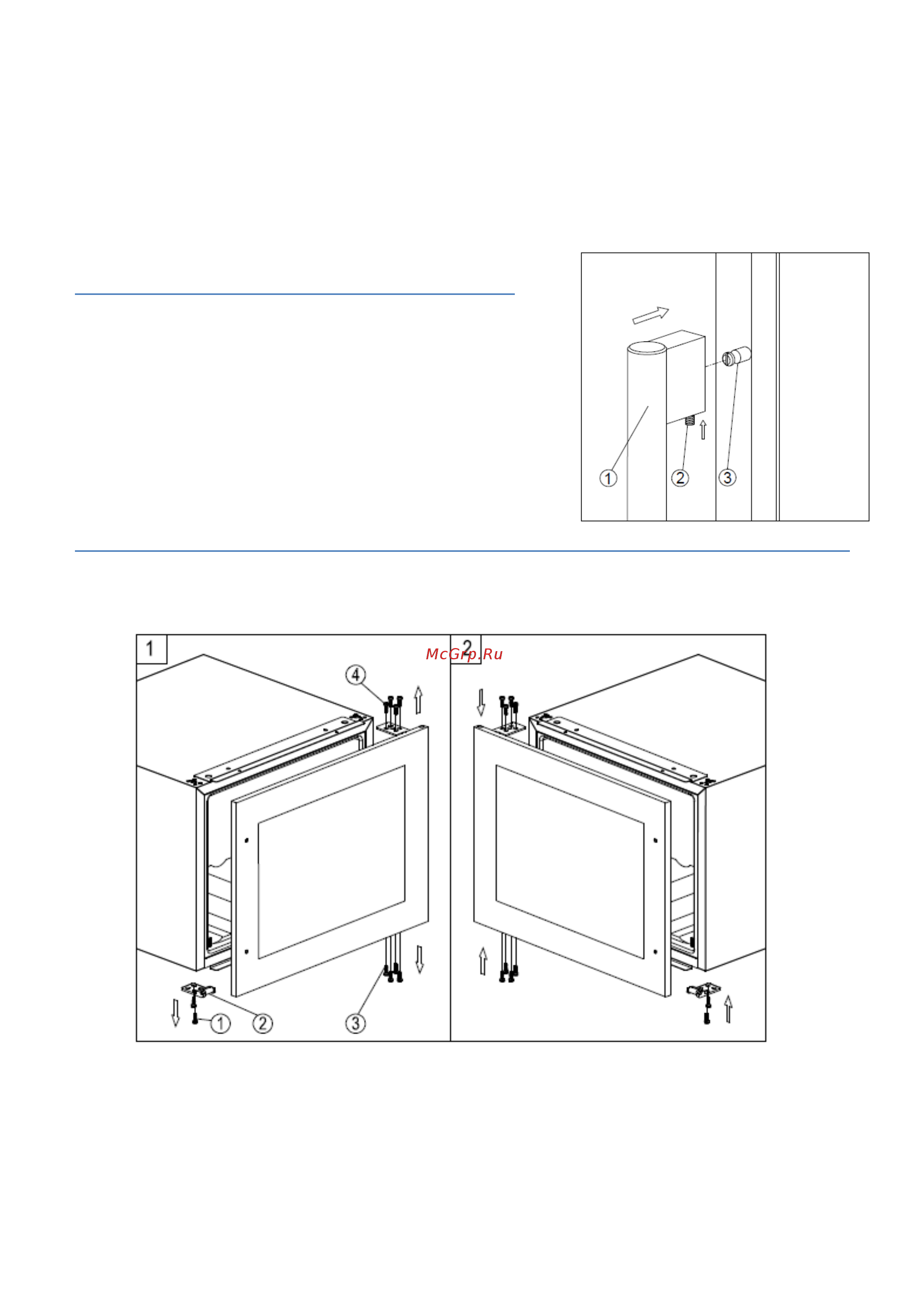 Climadiff AV24XI/1 [12/25] Изменение направления открывания двери