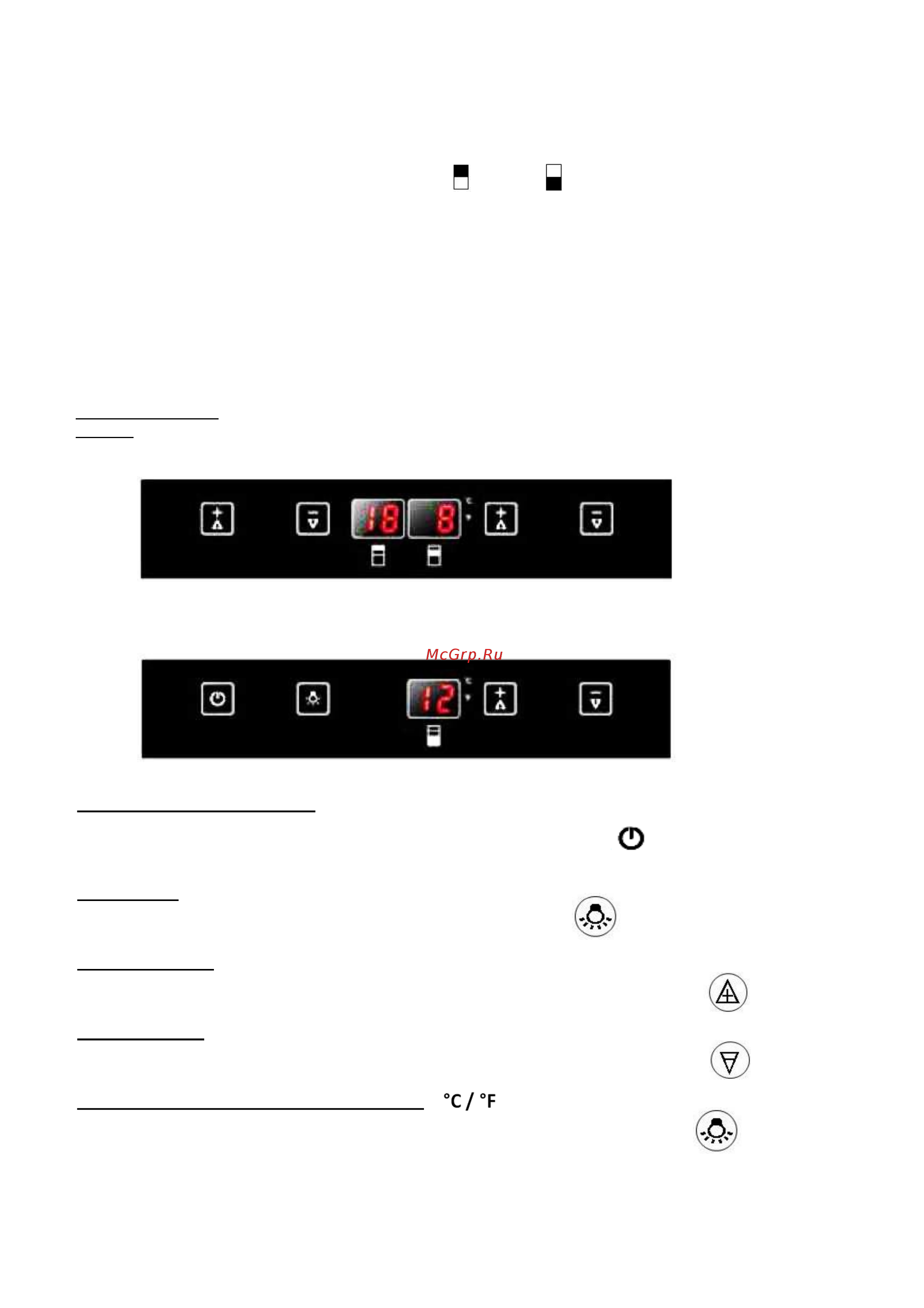 Climadiff AV24XI/1 [15/25] Верхняя панель управления