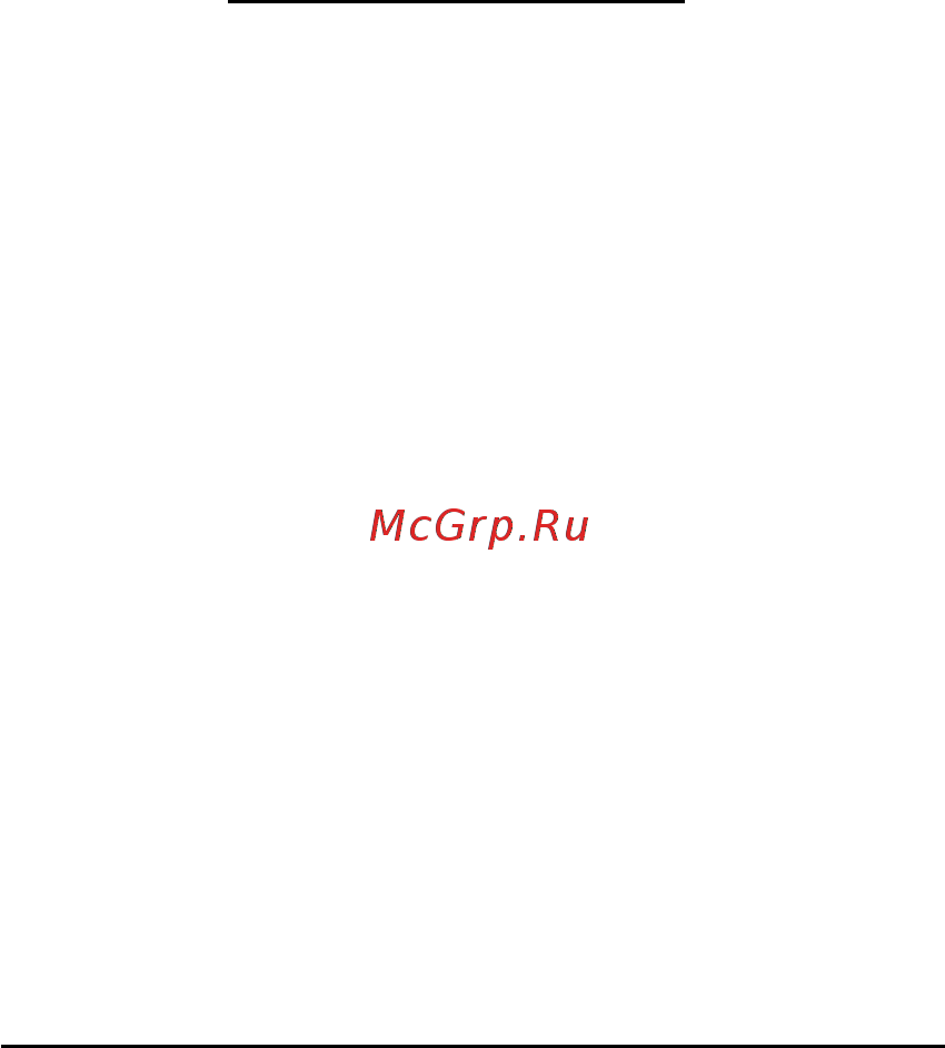 ATESY Маэстро ГК-2/3.1Р [8/15] Сардельки с краснокочанной капустой